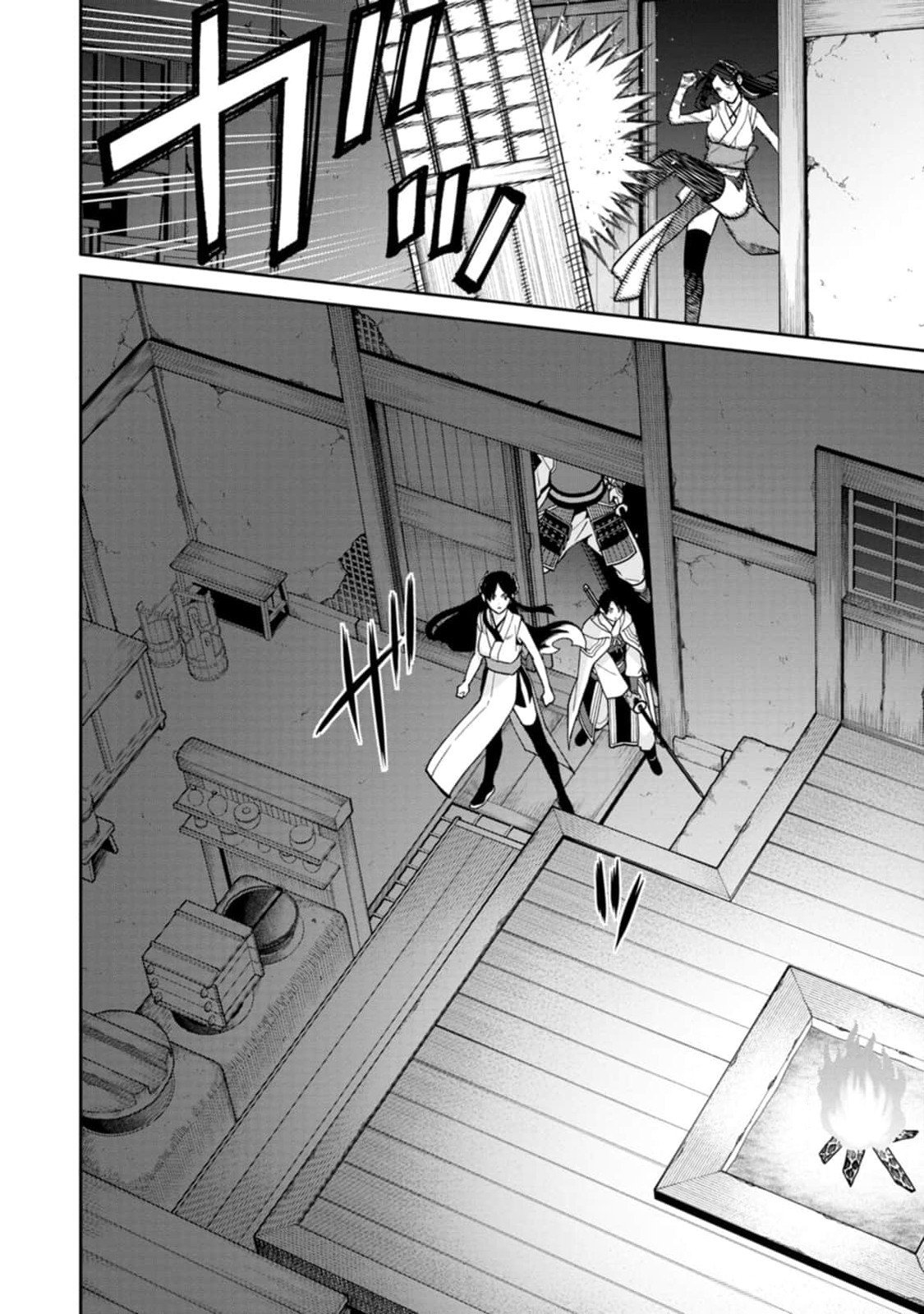 Read ISHIGAMI SENKI Chapter 10 [High Quality / Full] - Page 30 - nicomanga.net