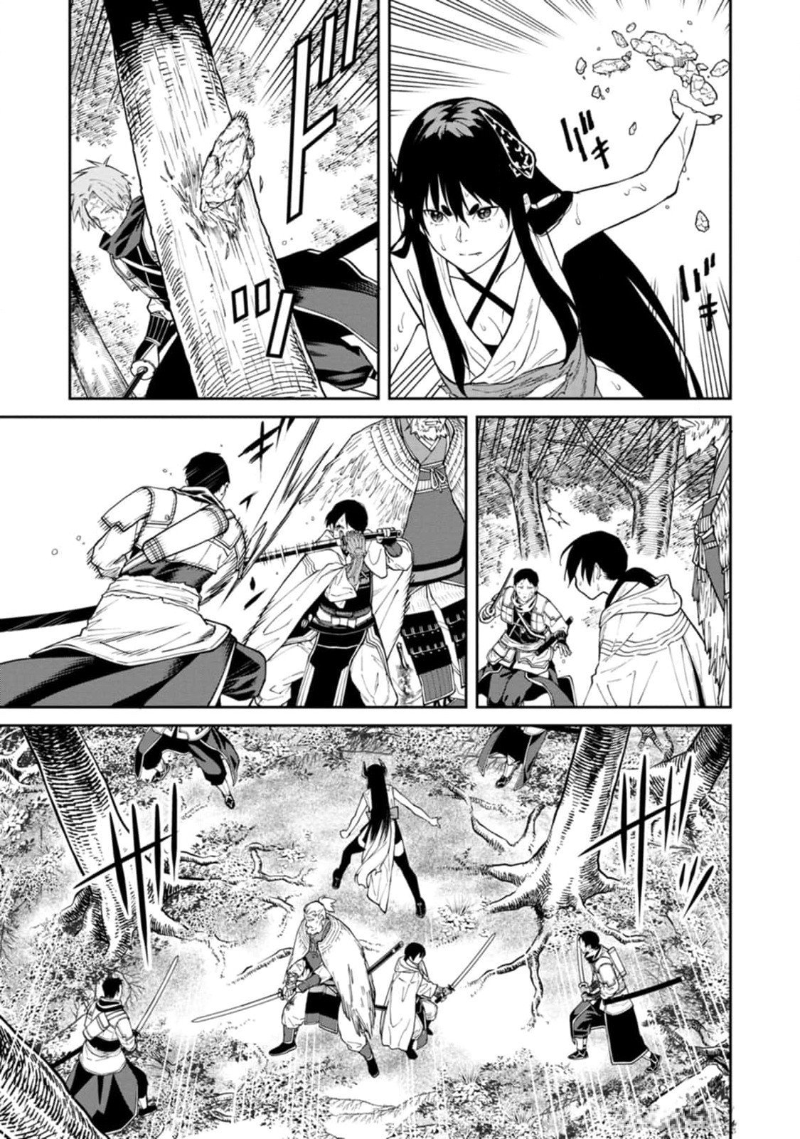 Read ISHIGAMI SENKI Chapter 14 [High Quality / Full] - Page 19 - nicomanga.net