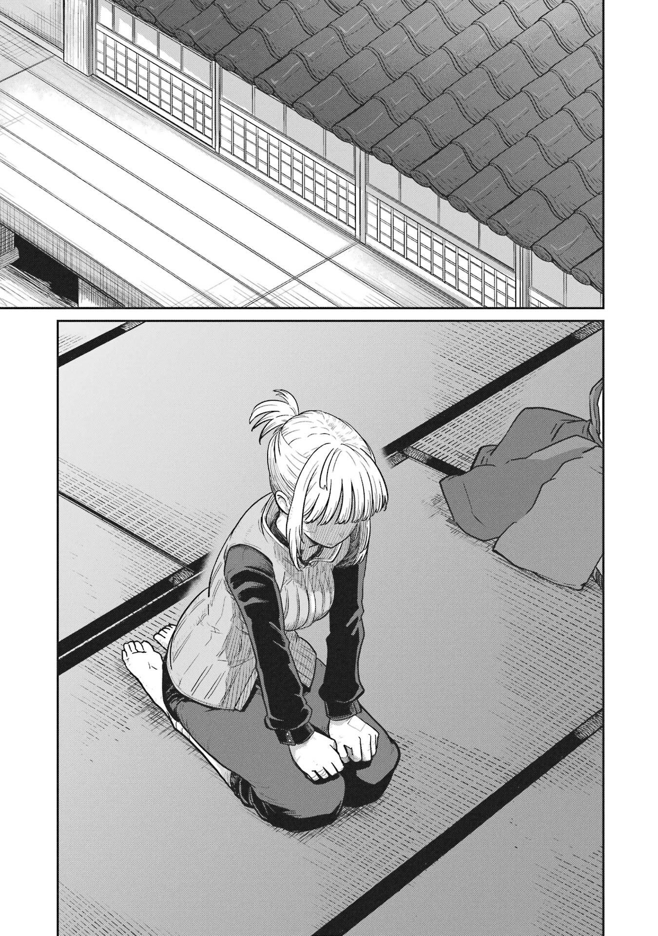 Read SAIKOU NANDO MEIKYUU DE PARTY NI OKIZARI NI SARETA S-RANK KENSHI, HONTOU NI MAYOI MAKUTTE DARE MO SHIRANAI SAISHINBU E: ORE NO KAN DA TO TABUN KOCCHI GA DEGUCHI DA TO OMOU Chapter 36 [High Quality / Full] - Page 11 - nicomanga.net