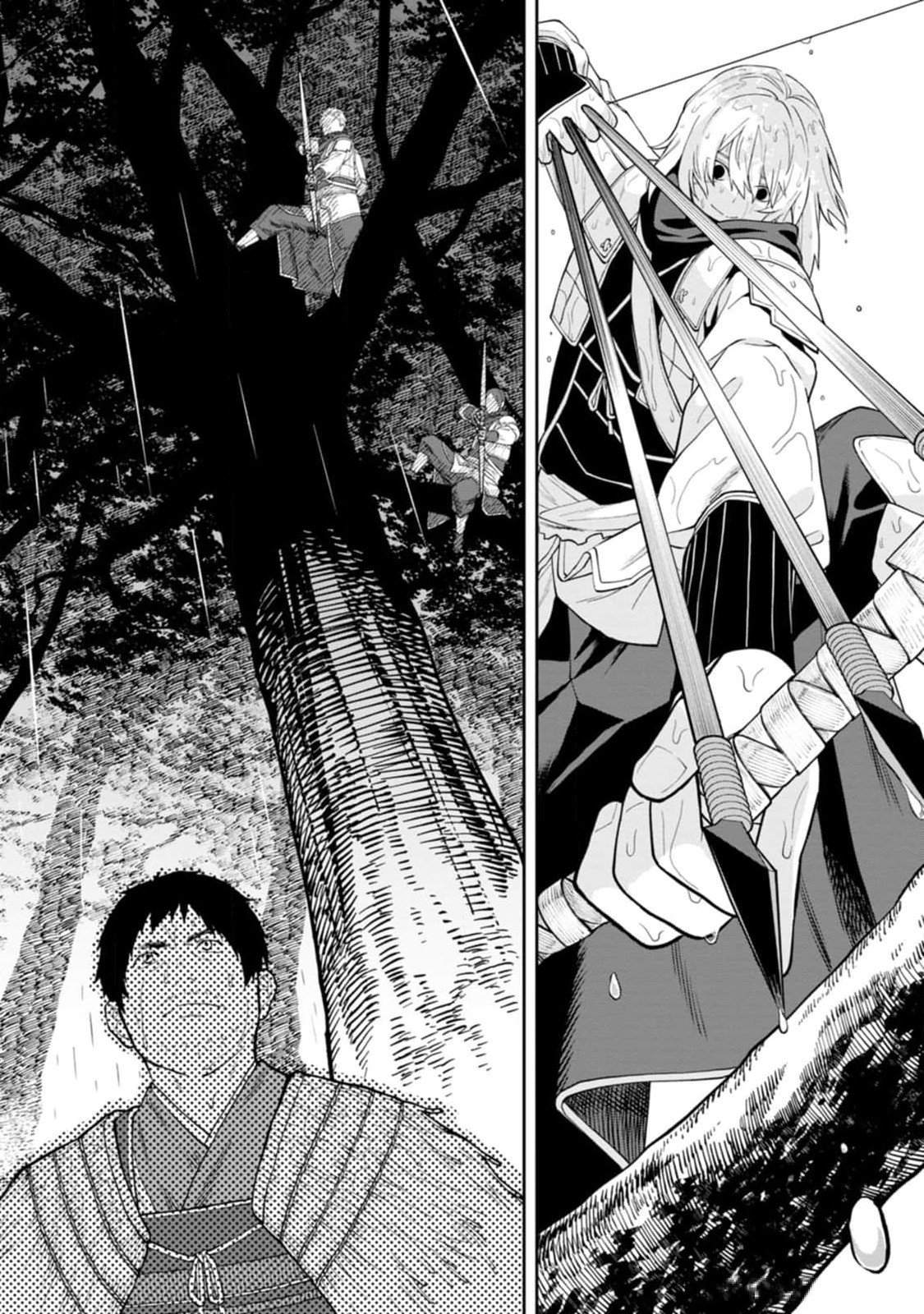 Read ISHIGAMI SENKI Chapter 14 [High Quality / Full] - Page 12 - nicomanga.net