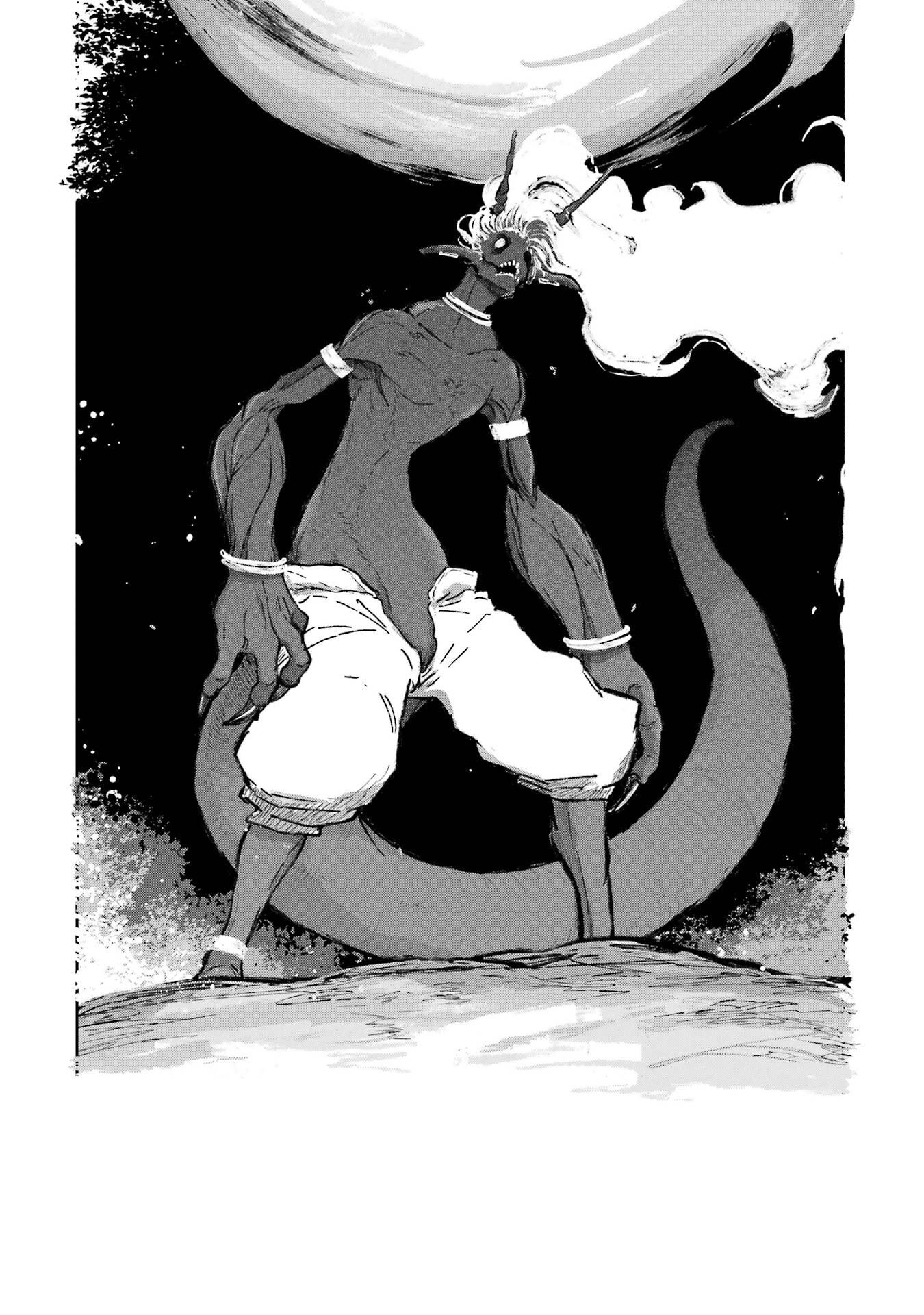 Read SAIKOU NANDO MEIKYUU DE PARTY NI OKIZARI NI SARETA S-RANK KENSHI, HONTOU NI MAYOI MAKUTTE DARE MO SHIRANAI SAISHINBU E: ORE NO KAN DA TO TABUN KOCCHI GA DEGUCHI DA TO OMOU Chapter 39 [High Quality / Full] - Page 26 - nicomanga.net