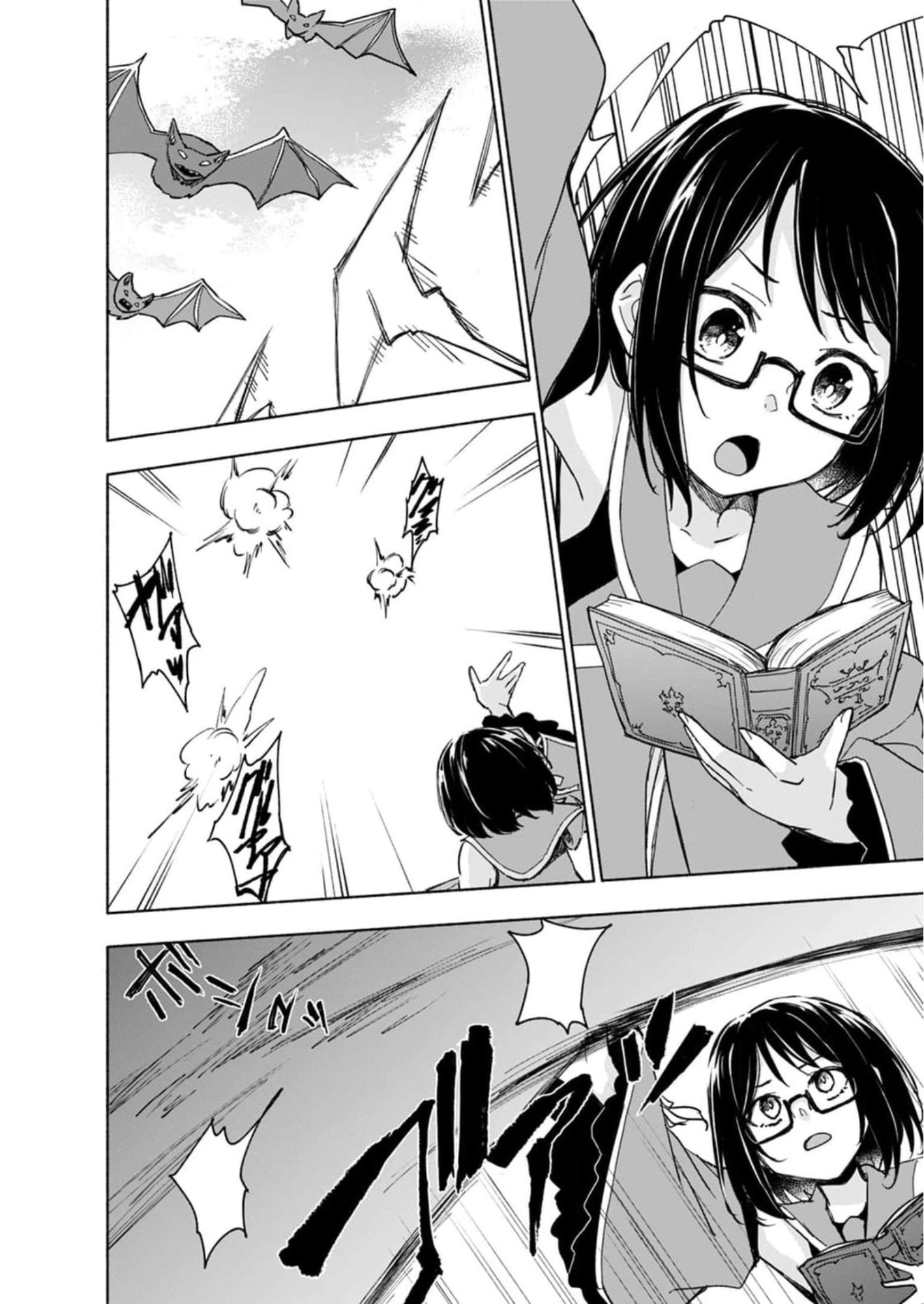 Read EH, TEN'I SHIPPAI! ?...... SEIKOU? Chapter 24 [High Quality / Full] - Page 6 - nicomanga.net