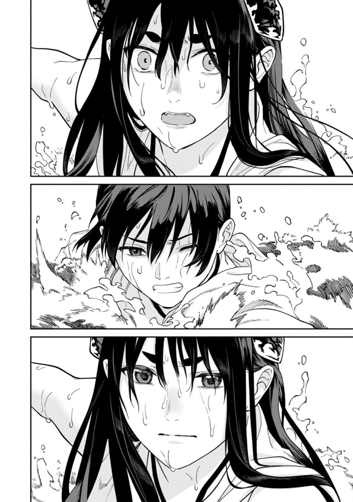 Read ISHIGAMI SENKI Chapter 14 [High Quality / Full] - Page 32 - nicomanga.net