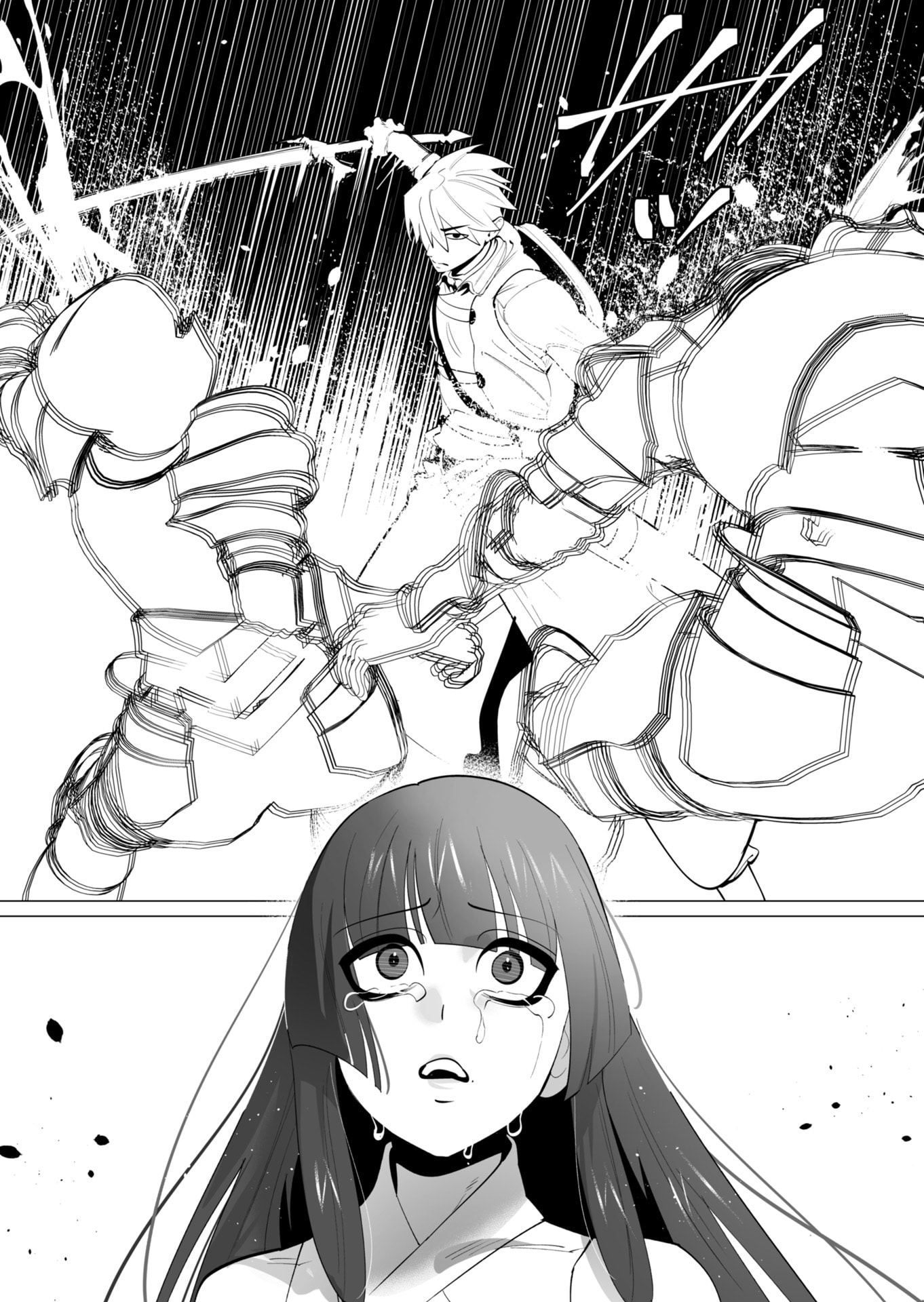 YUUSHA-SAMA WA HOUSHUU NI HITODZUMA WO GOKIBOU DESU Chapter 27 page 26 - nihonkuni.com