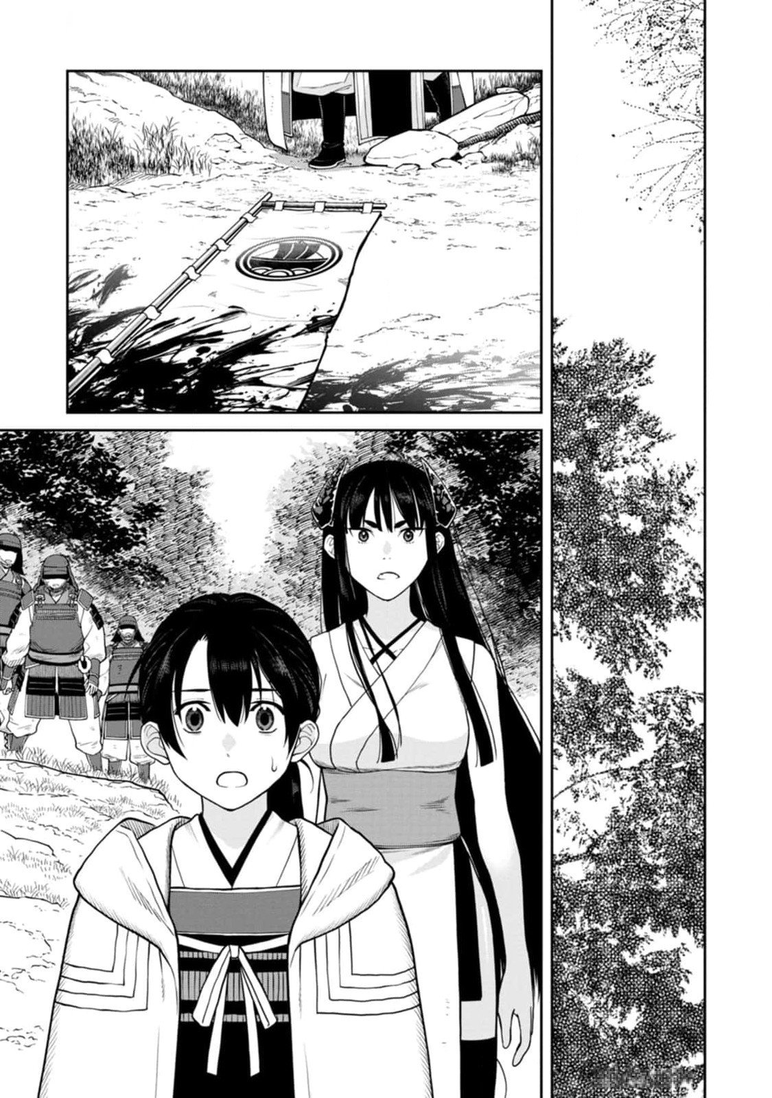 Read ISHIGAMI SENKI Chapter 12 [High Quality / Full] - Page 25 - nicomanga.net