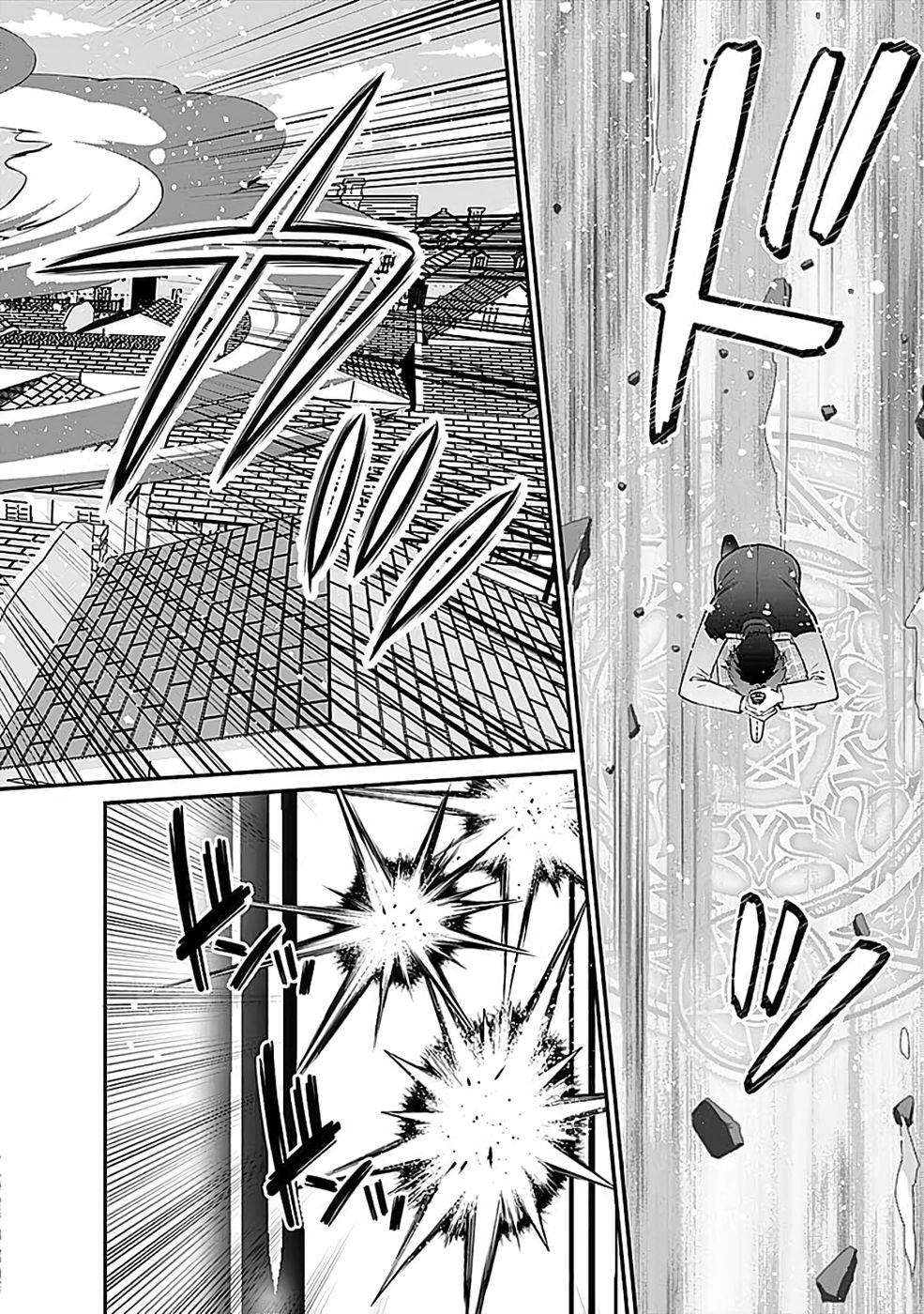 Read KIRAWAREMONO NO AKUYAKU KIZOKU NI TENSEI SHITA ORE, HAMETSU FLAG WO HESHORINAGARA SAIKYOU NI NATTEMIRU KOTO NI SHIMASHITA Chapter 13 [High Quality / Full] - Page 14 - nicomanga.net