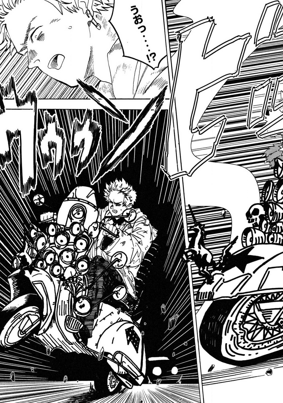 Read RAT COLLECTIVE Chapter 1 [High Quality / Full] - Page 61 - nicomanga.com