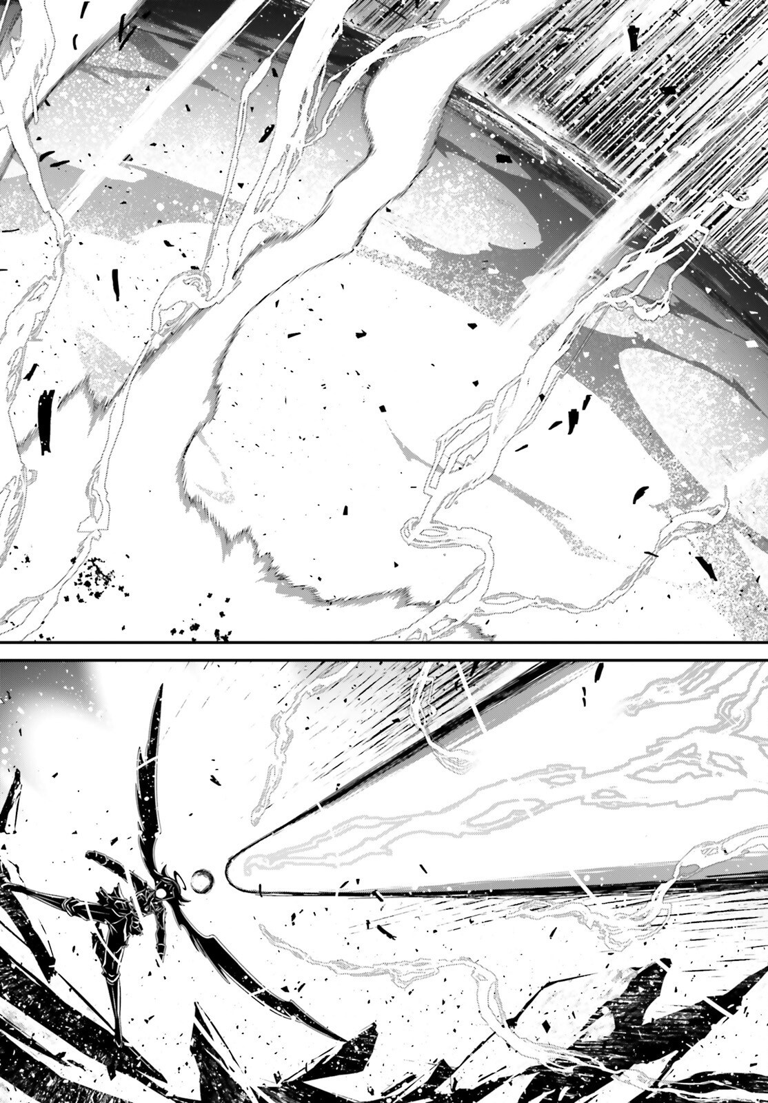 A Little Girls Military Record Chapter 118 page 41 - nihonkuni.com