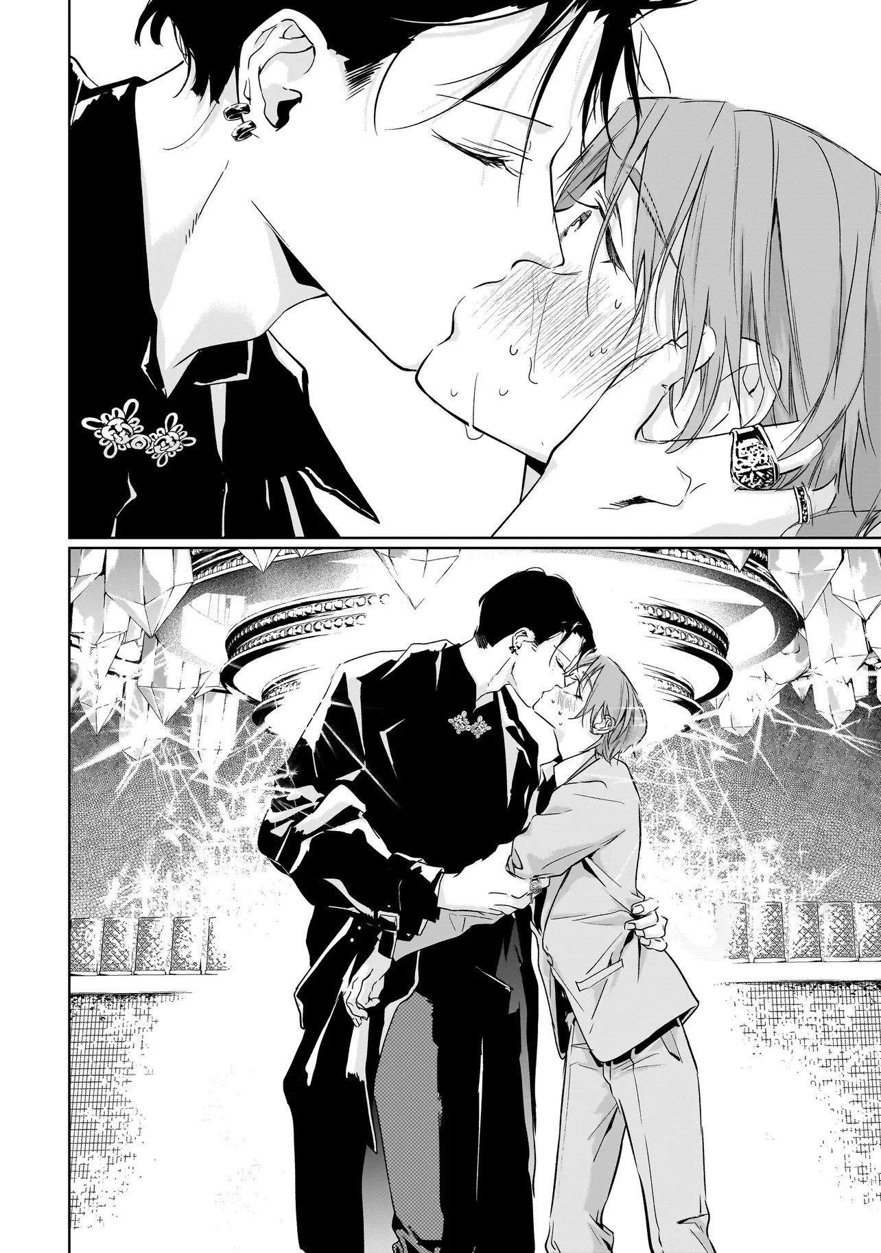 ORE WA HOSUTO NI RIAKOI SHINAI! Chapter 1 page 48 - nihonkuni.com