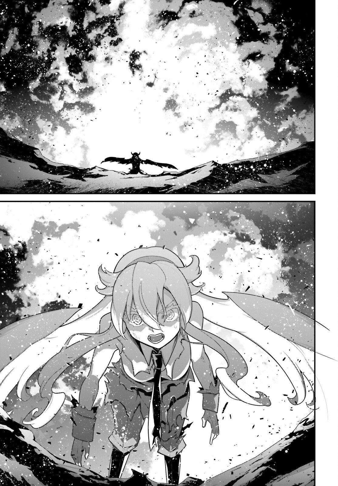 A Little Girls Military Record Chapter 118 page 23 - nihonkuni.com