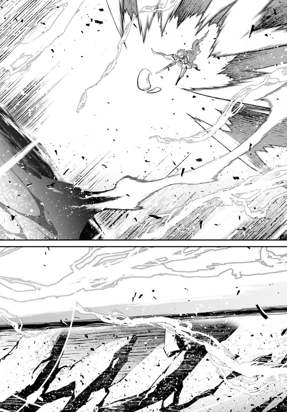 A Little Girls Military Record Chapter 118 page 40 - nihonkuni.com