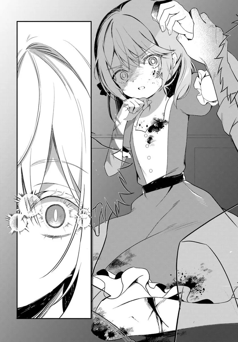 SHINIGAMI SHOUJO WA KAGE KARA OSHI WO NAGAMETAI ─AKUYAKU NI TS TENSEI SHITA KEDO, KOSSORI GENSAKU CHARACTER WO KANSATSU SHI NI IKIMASU!─ Chapter 1 page 32 - nihonkuni.com