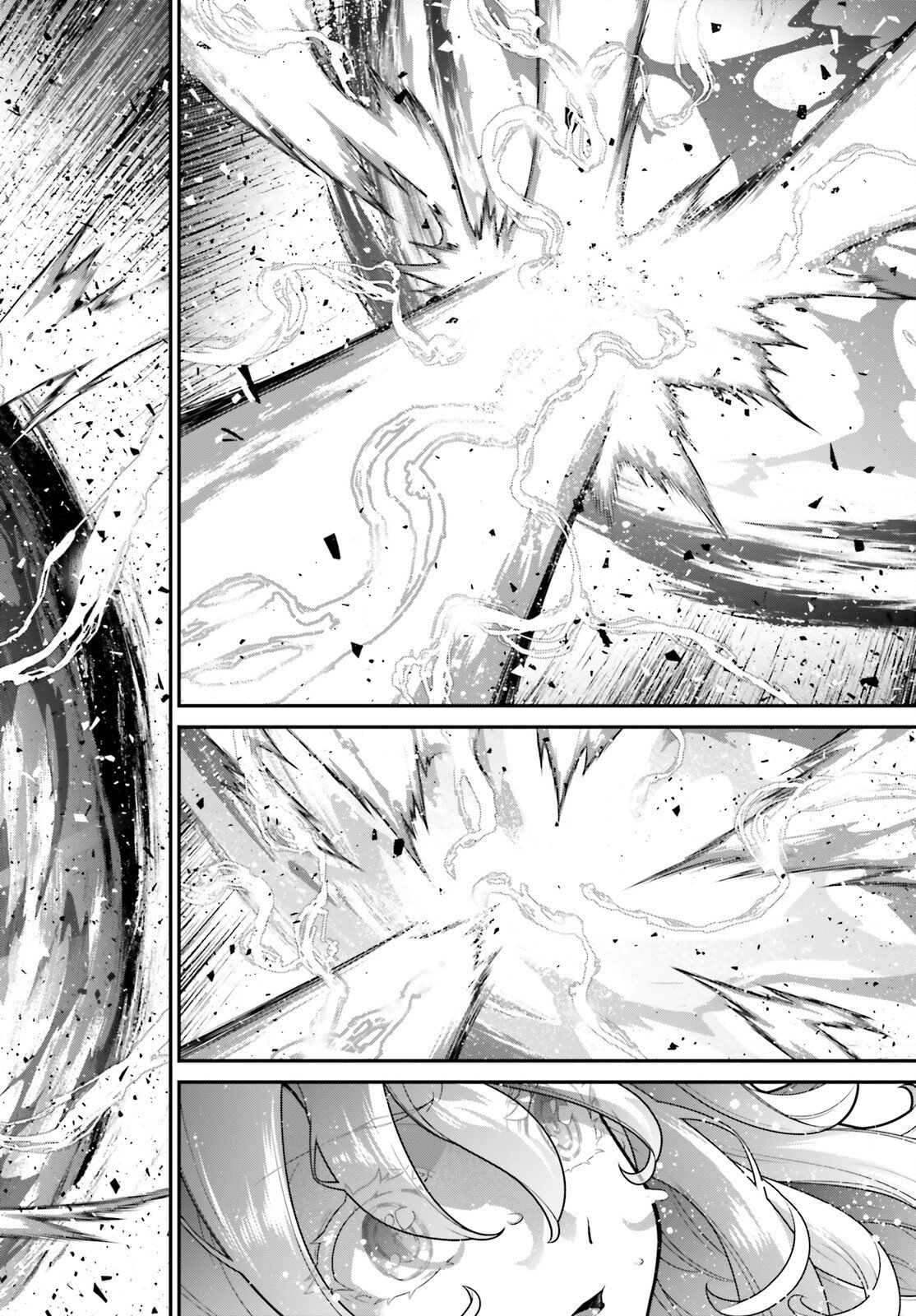 A Little Girls Military Record Chapter 118 page 42 - nihonkuni.com