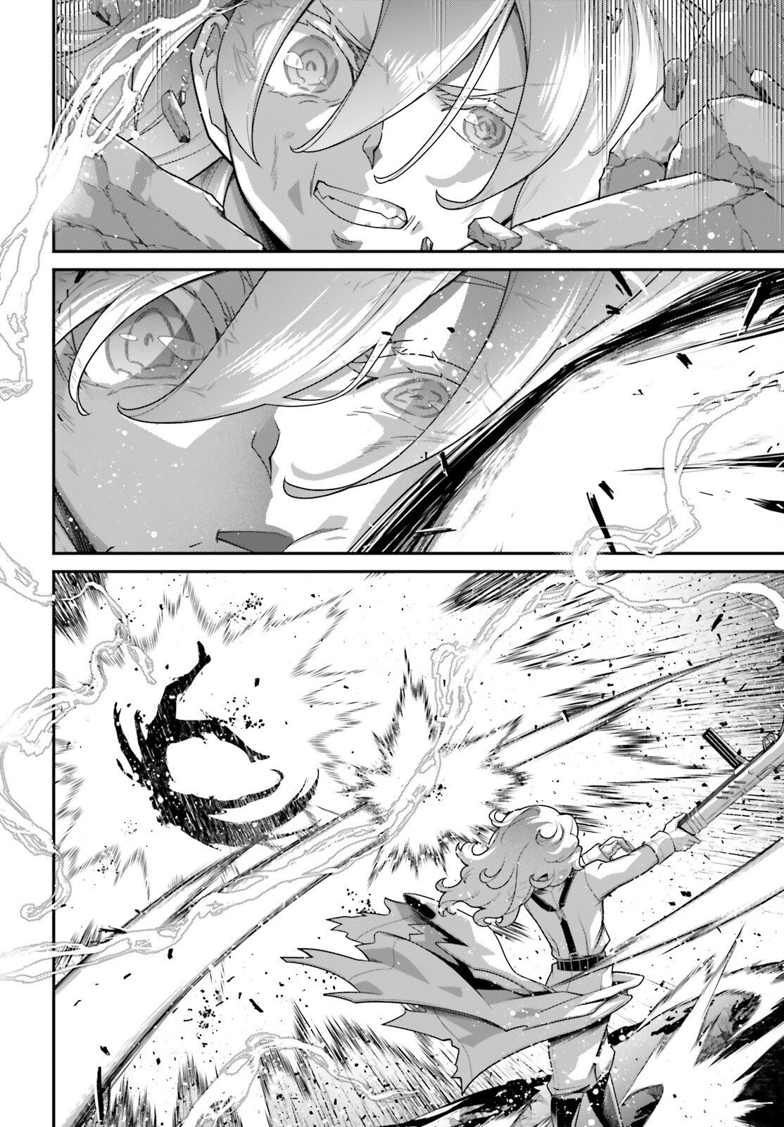 A Little Girls Military Record Chapter 118 page 30 - nihonkuni.com