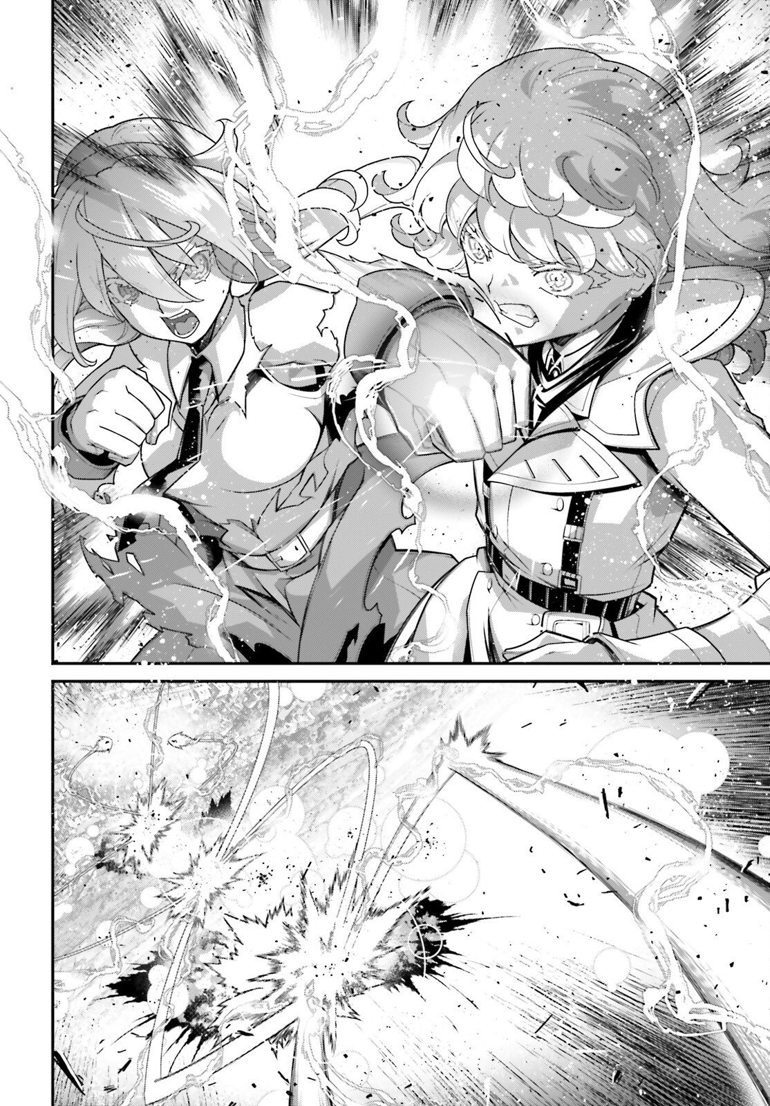 A Little Girls Military Record Chapter 118 page 28 - nihonkuni.com