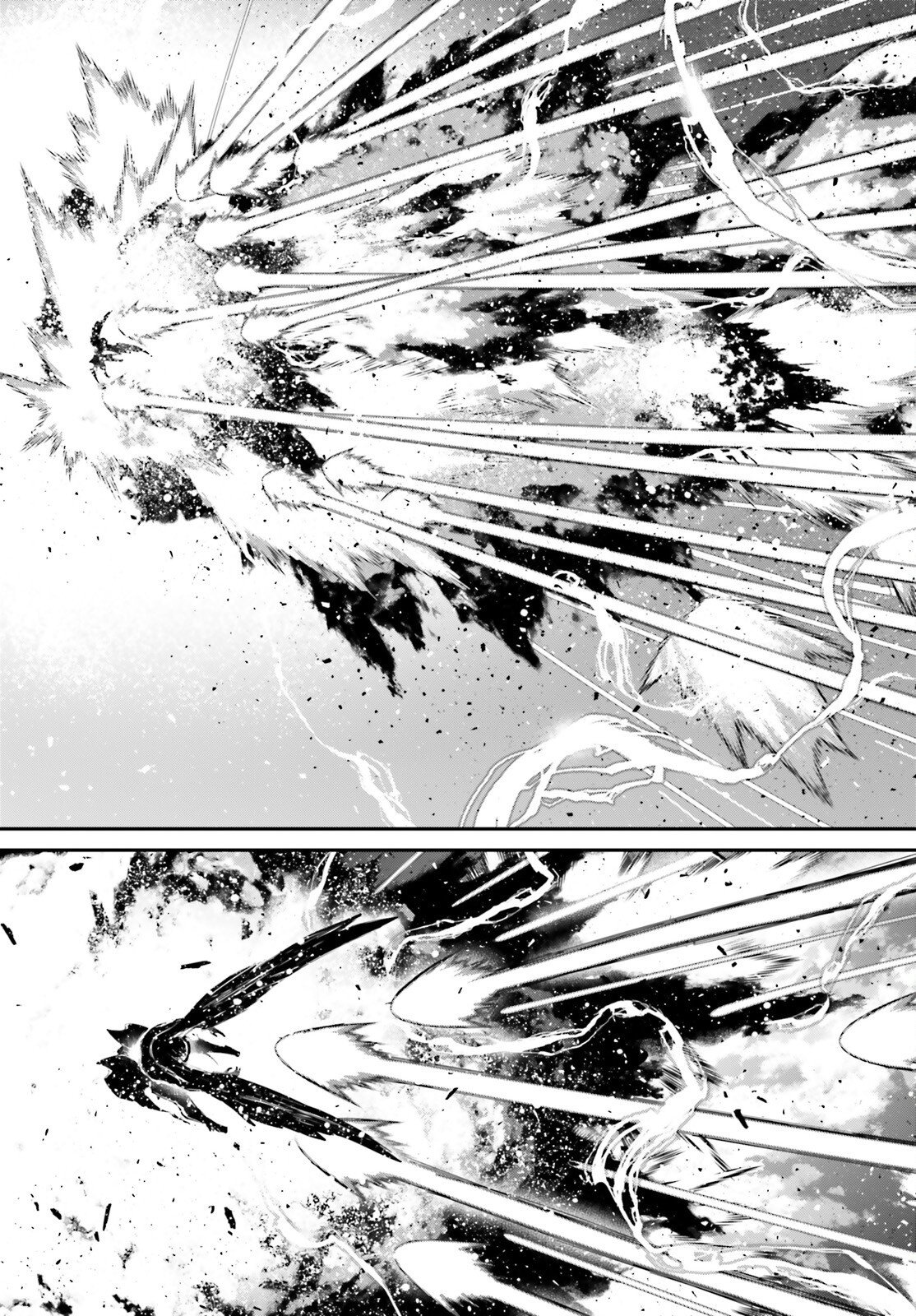 A Little Girls Military Record Chapter 118 page 7 - nihonkuni.com