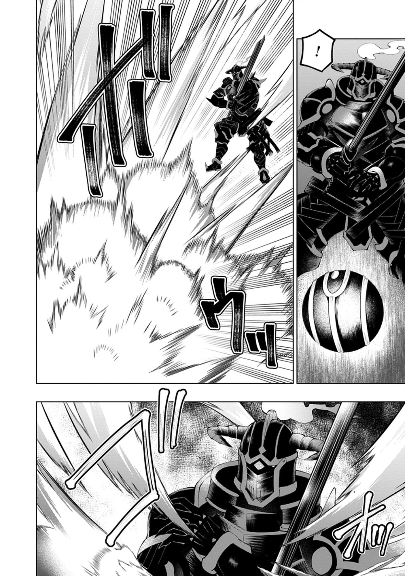 Read Yuusha no Tabi no Uragawa De - Raw Chapter 11.3 [High Quality / Full] - Page 6 - nicomanga.net