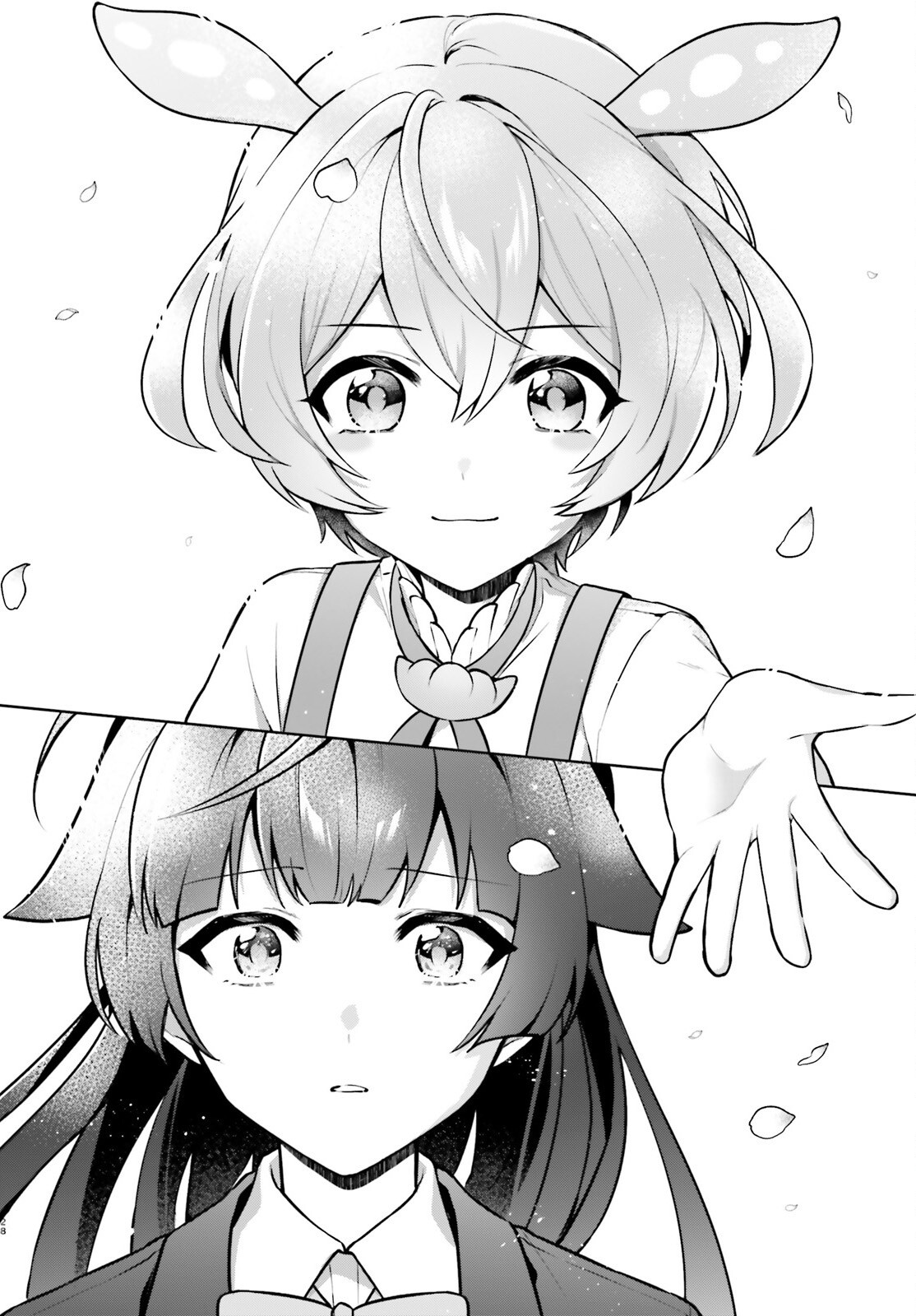 Read NODA Chapter 6 [High Quality / Full] - Page 28 - nicomanga.net