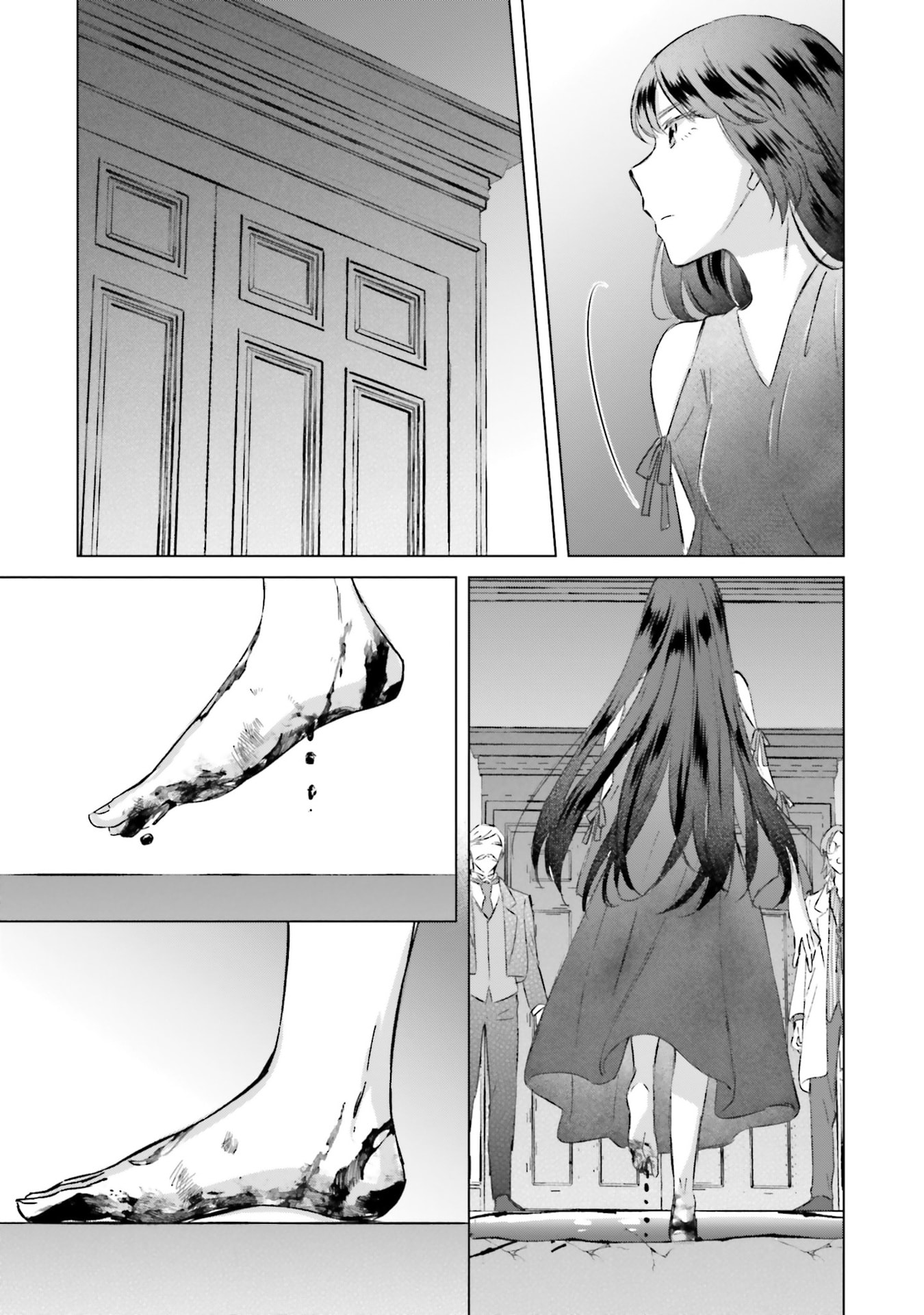 SHABA NO "FUTSUU" WA MUZUKASHII Chapter 69 page 5 - nihonkuni.com