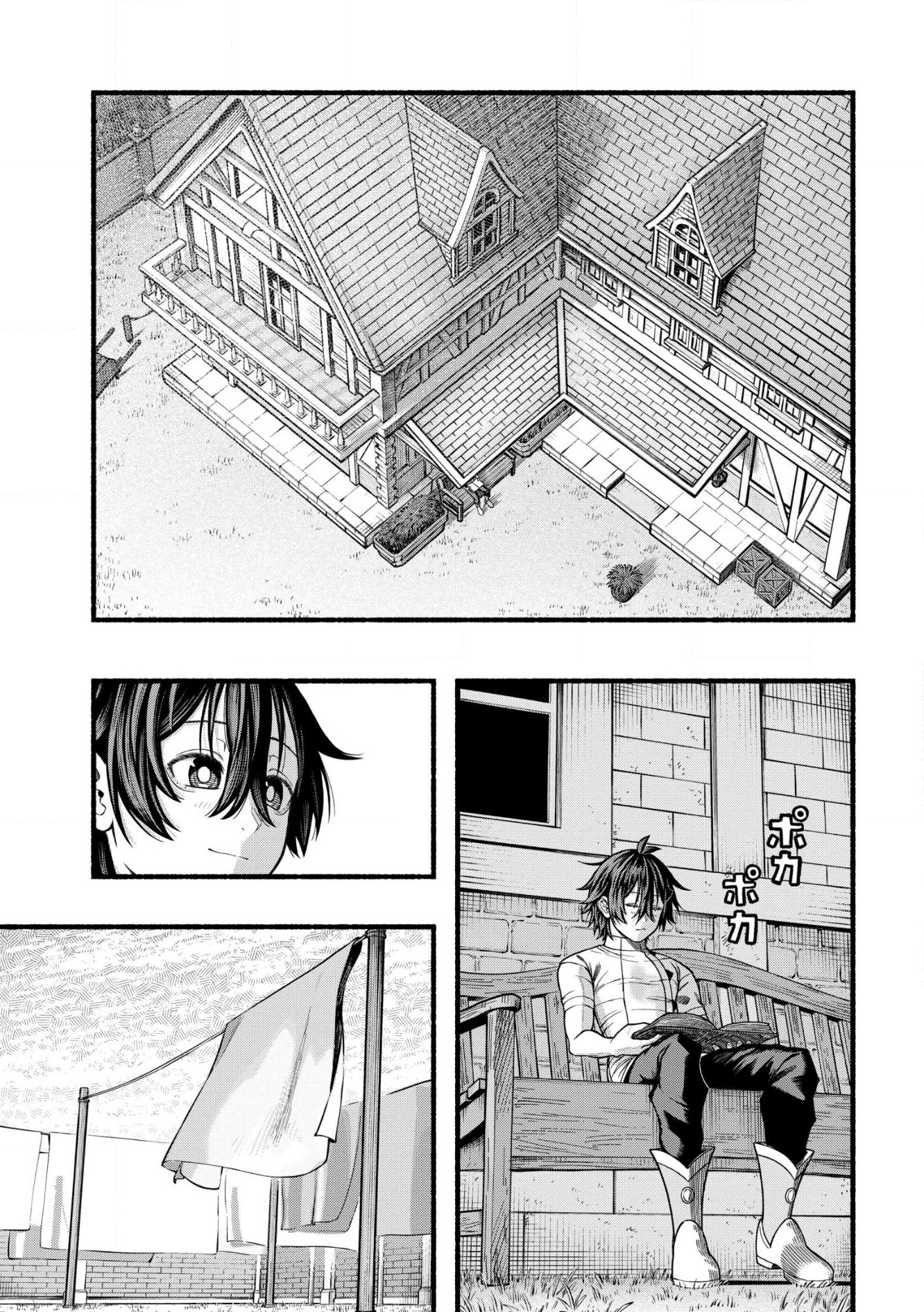 Read RYUU TO AYUMU NARIAGARI BOUKENSHA-DOU Chapter 40.1 [High Quality / Full] - Page 3 - nicomanga.net