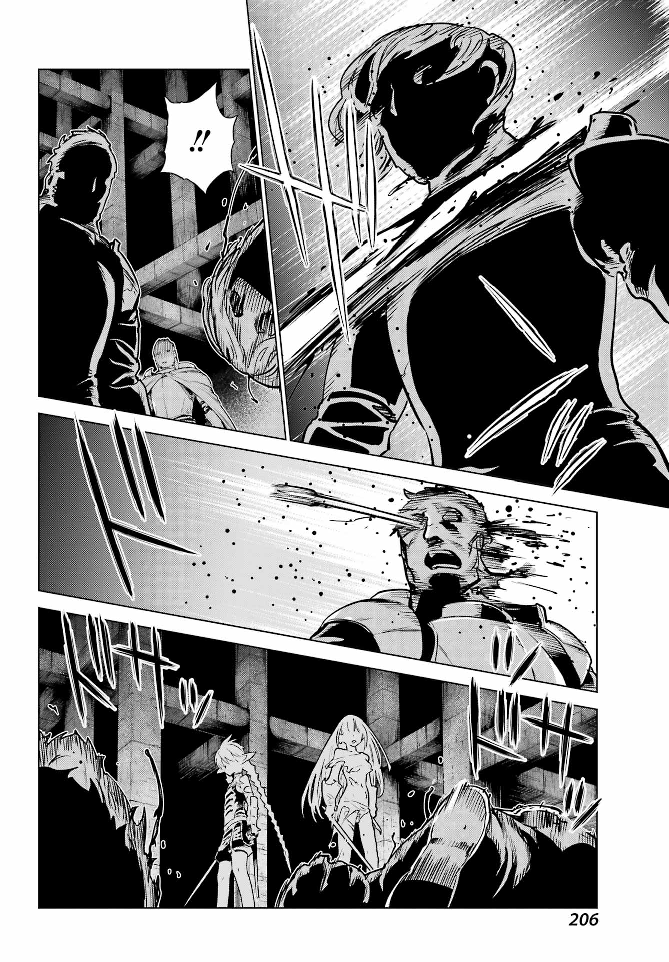 Read ÜBEL BLATT II: SHISERU OU NO KISHIDAN Chapter 24 [High Quality / Full] - Page 8 - nicomanga.net