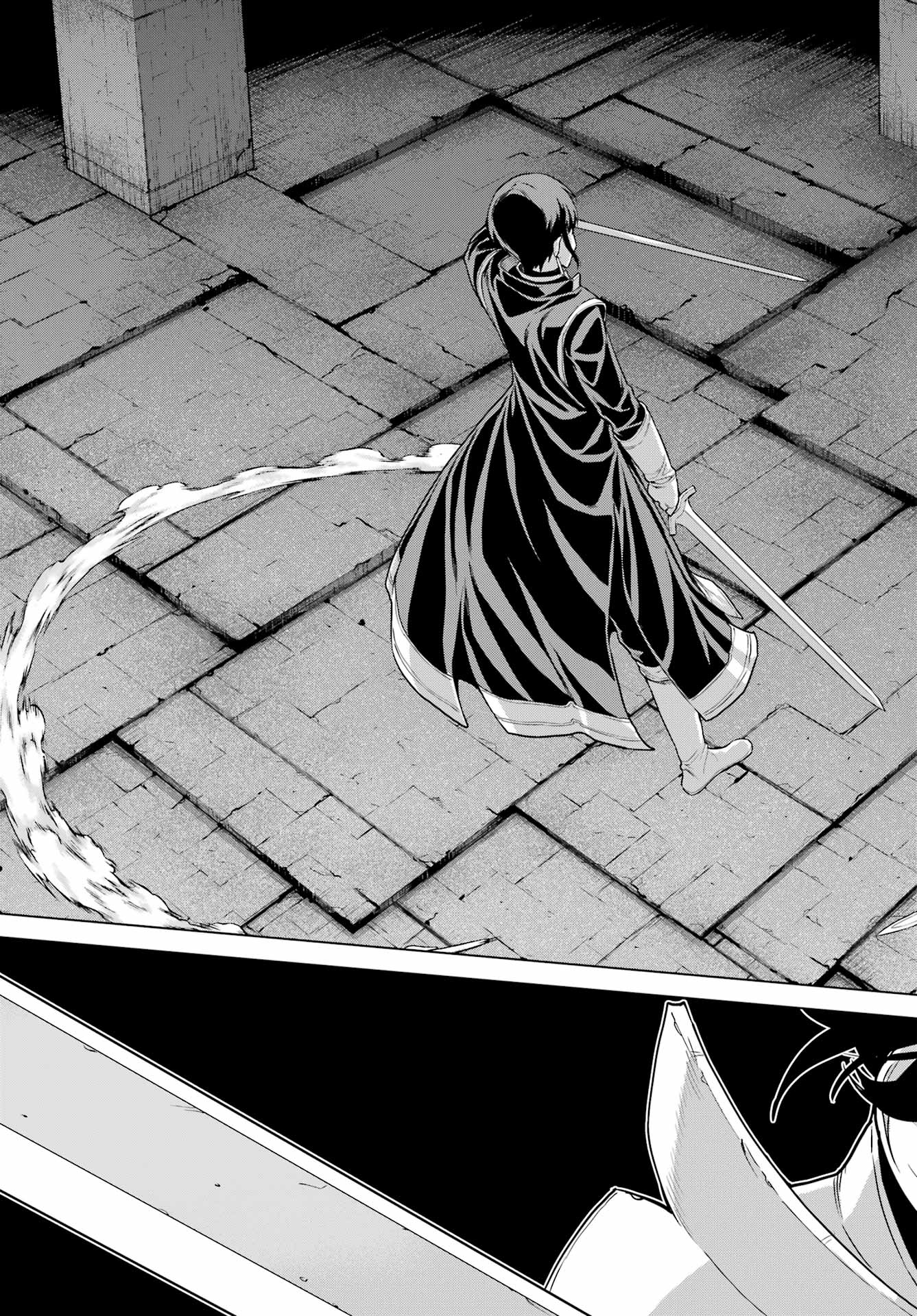 Read ÜBEL BLATT II: SHISERU OU NO KISHIDAN Chapter 24 [High Quality / Full] - Page 29 - nicomanga.net