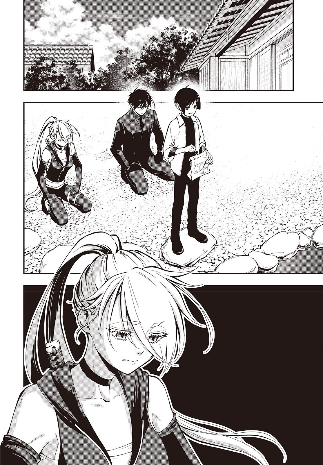 TONOSAMA BUGEICHOU Chapter 5 page 2 - nihonkuni.com
