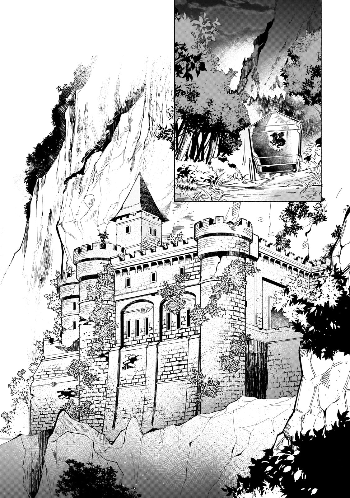 CANAAN NO SHIRO ~BOUKOKU NO OUJOU TO SEKAI NO HIHOU, SORE WO MEGURU SAIKYOU TOUZOKUDAN TO HAKEN KOKKA NO DAIKATSUGEKI~ Chapter 1 page 27 - nihonkuni.com