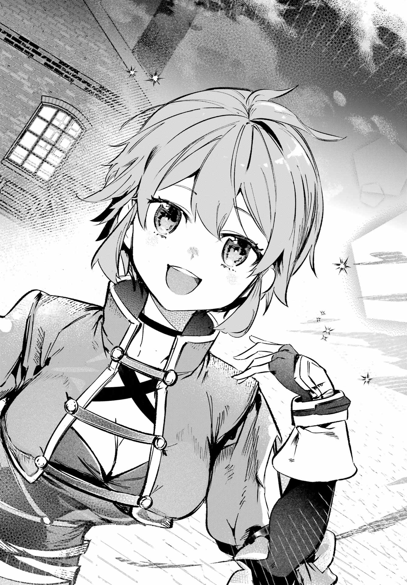 Read ASTRAEA RECORD: DUNGEON NI DEAI WO MOTOMERU NO WA MACHIGATTEIRU DAROU KA EIYUUTAN Chapter 2 [High Quality / Full] - Page 12 - nicomanga.net
