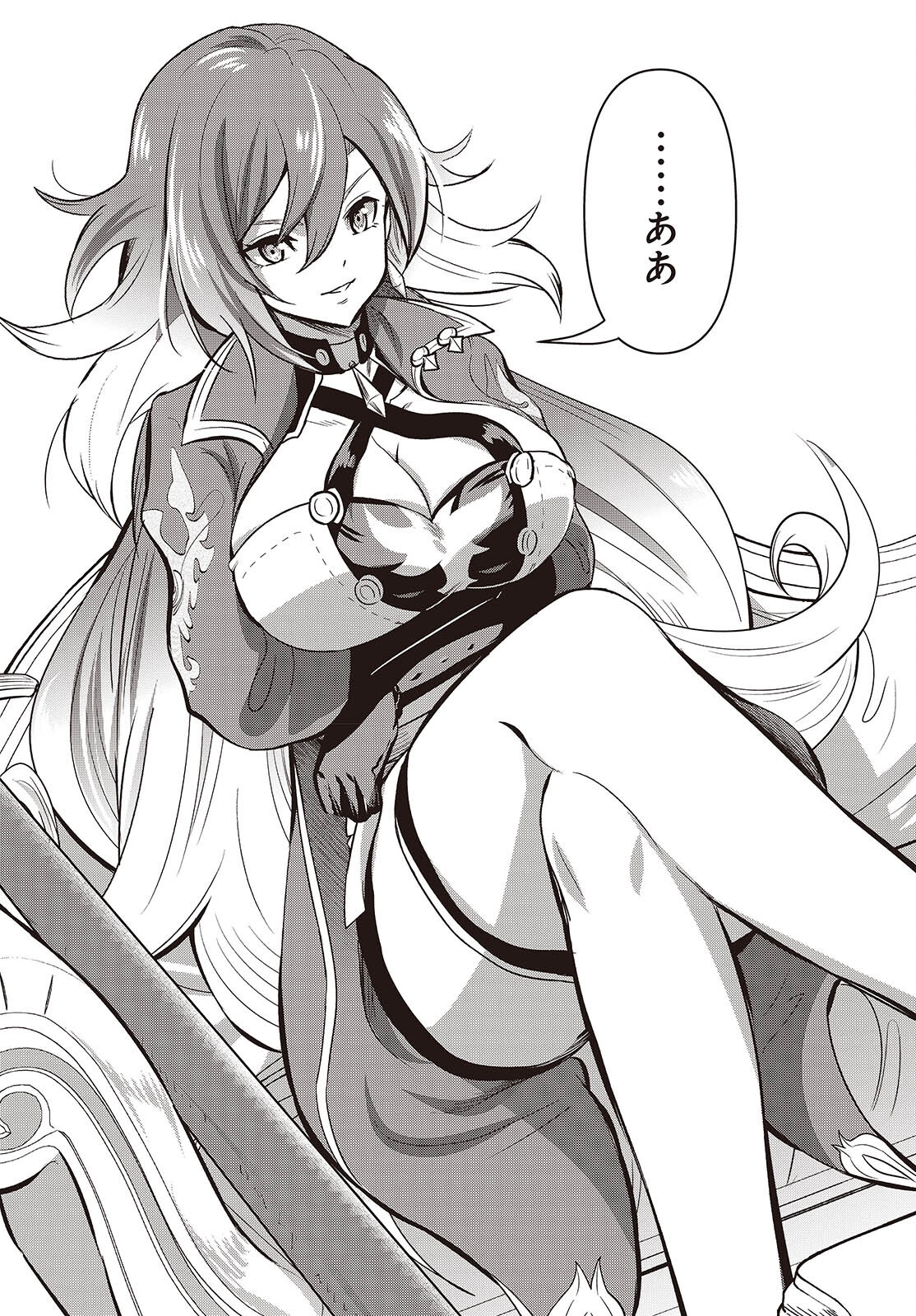 ISEKAI GUIDE MAP Chapter 5.2 page 13 - nihonkuni.com