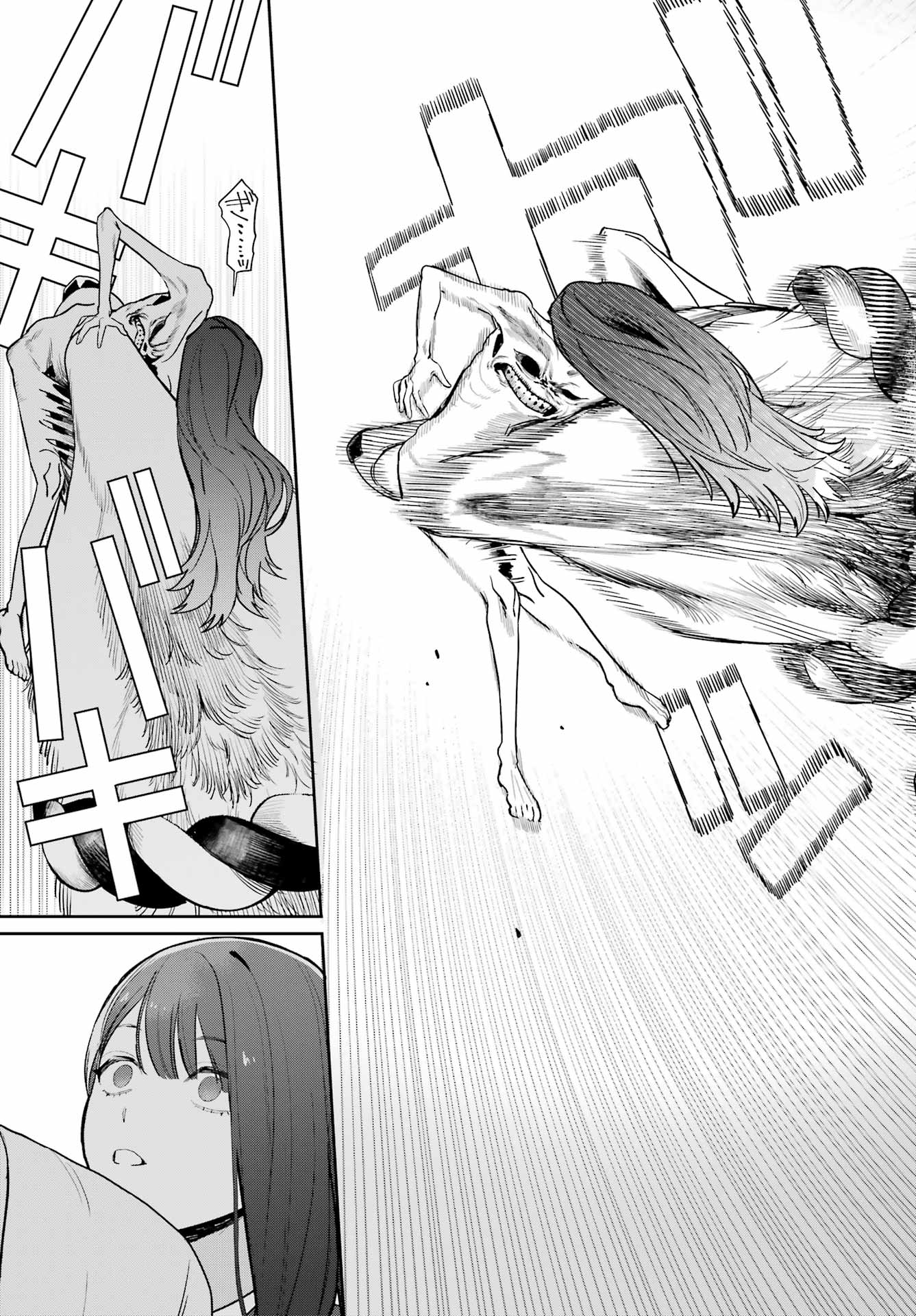 Read Mieru Watashi To, Mienai Sensei Chapter 0 [High Quality / Full] - Page 47 - nicomanga.net