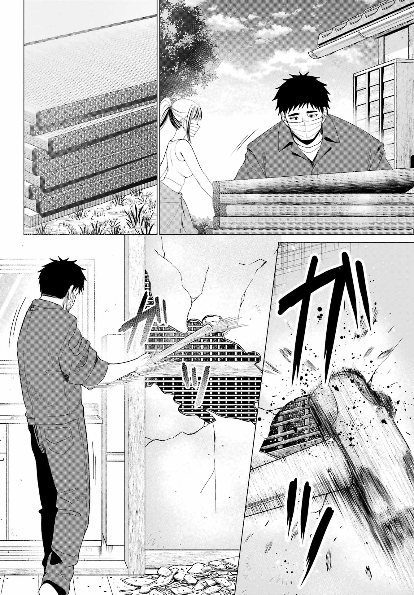 Read RENOVATED LIFE WITH AN OLD PRIVATE HOUSE GAL Chapter 4 [High Quality / Full] - Page 6 - nicomanga.net