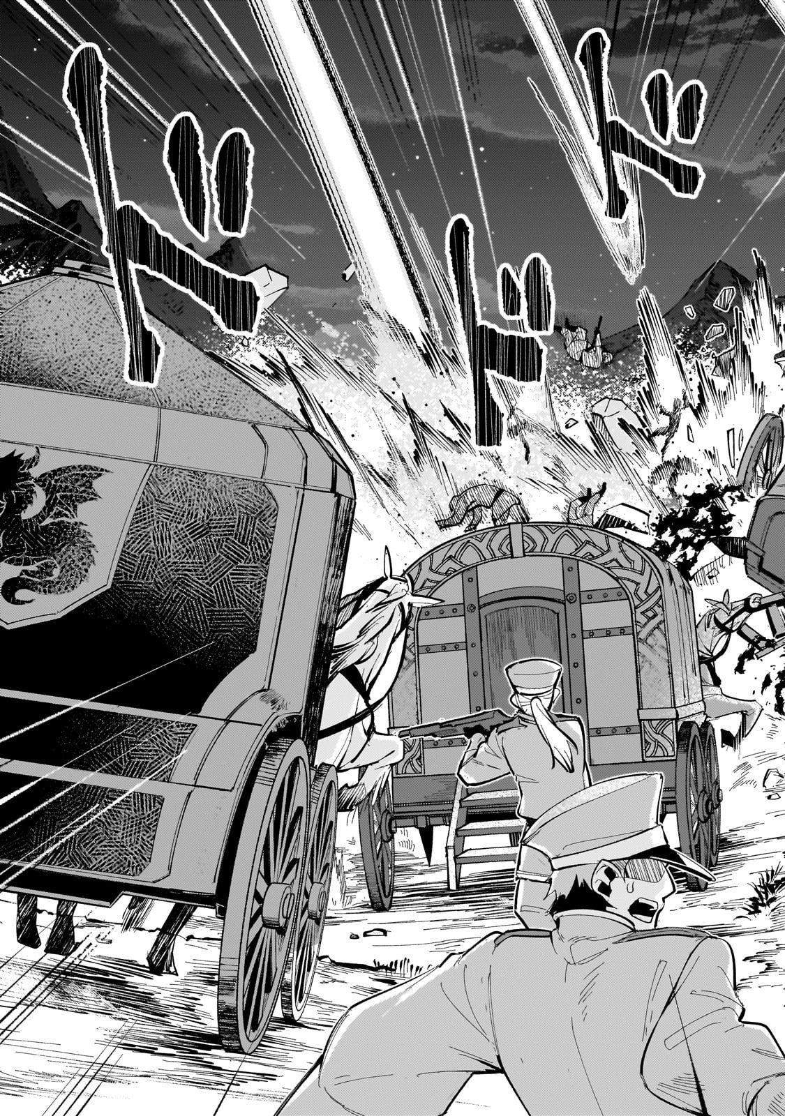 CANAAN NO SHIRO ~BOUKOKU NO OUJOU TO SEKAI NO HIHOU, SORE WO MEGURU SAIKYOU TOUZOKUDAN TO HAKEN KOKKA NO DAIKATSUGEKI~ Chapter 1 page 13 - nihonkuni.com