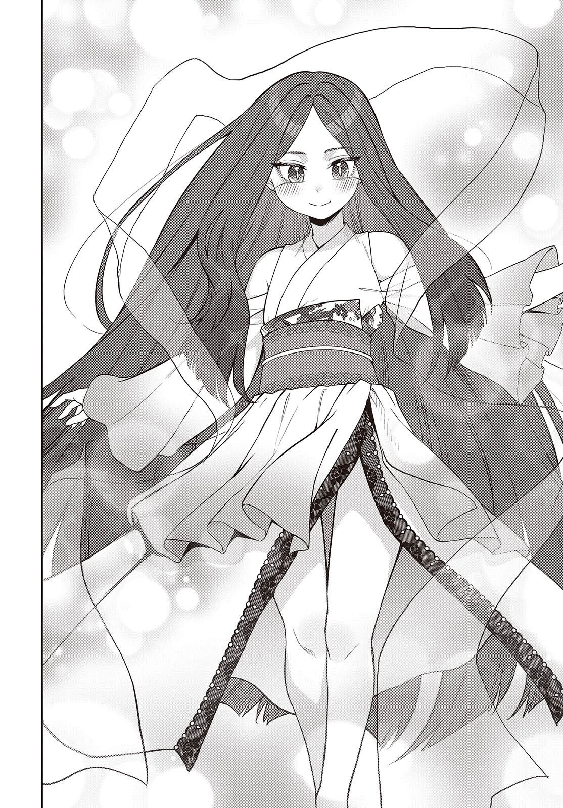 Read OINOCHI CHODAI! Chapter 21 [High Quality / Full] - Page 12 - nicomanga.com