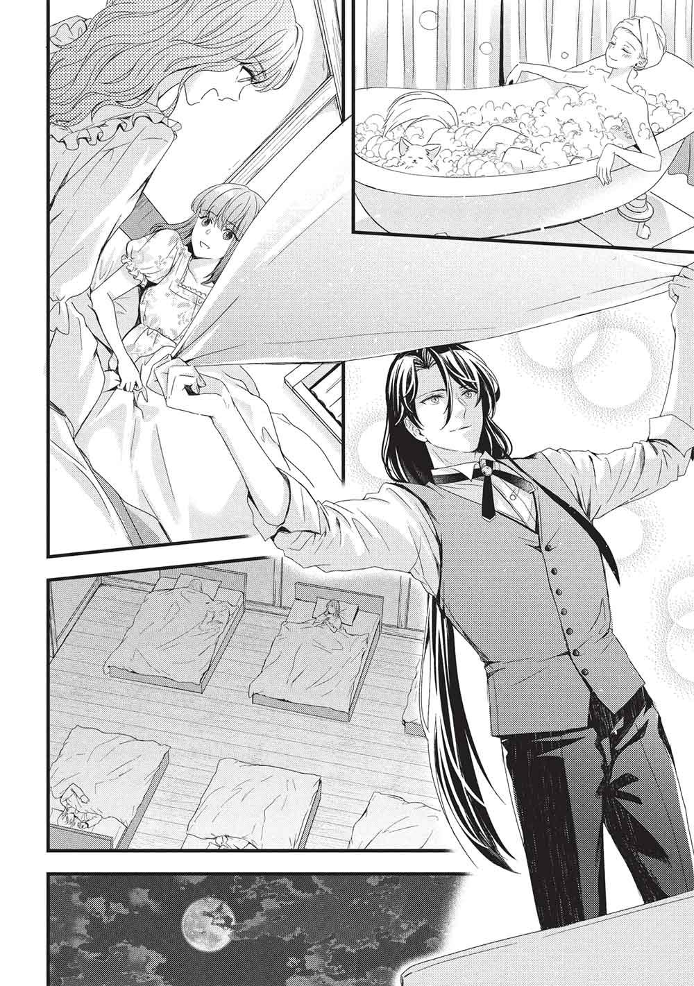 GRAND AVAIL - OMORI NO MADOUSHI WA SAIOSHI LAST BOSS ONII-SAMA WO SUKUITAI Chapter 32 page 8 - nihonkuni.com
