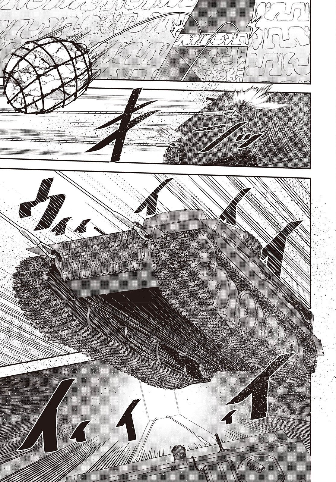 TENSEI SHITE ARAYURU MONO NI SUKARENAGARA ISEKAI DE SUKI NA KOTO WO SHITE IKITEIKU Chapter 37 page 23 - nihonkuni.com