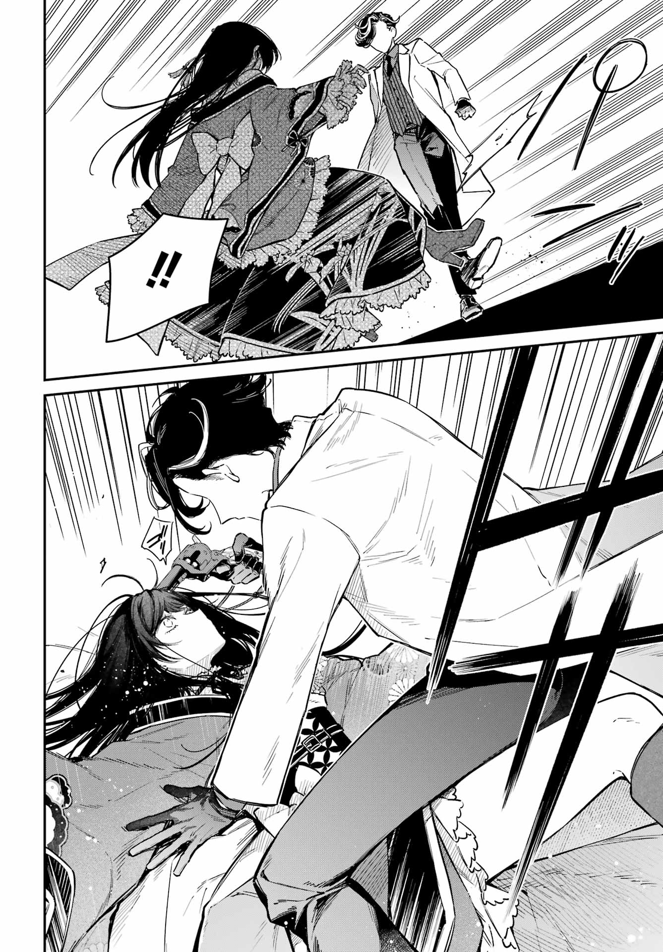 Read NATSUME SOSEKI FANTASIA Chapter 3 [High Quality / Full] - Page 12 - nicomanga.net