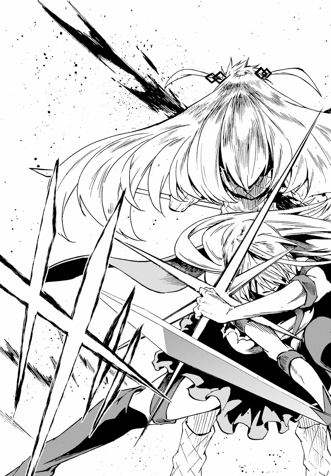 GOKUSOTSU KRAKEN Chapter 45 page 19 - nihonkuni.com