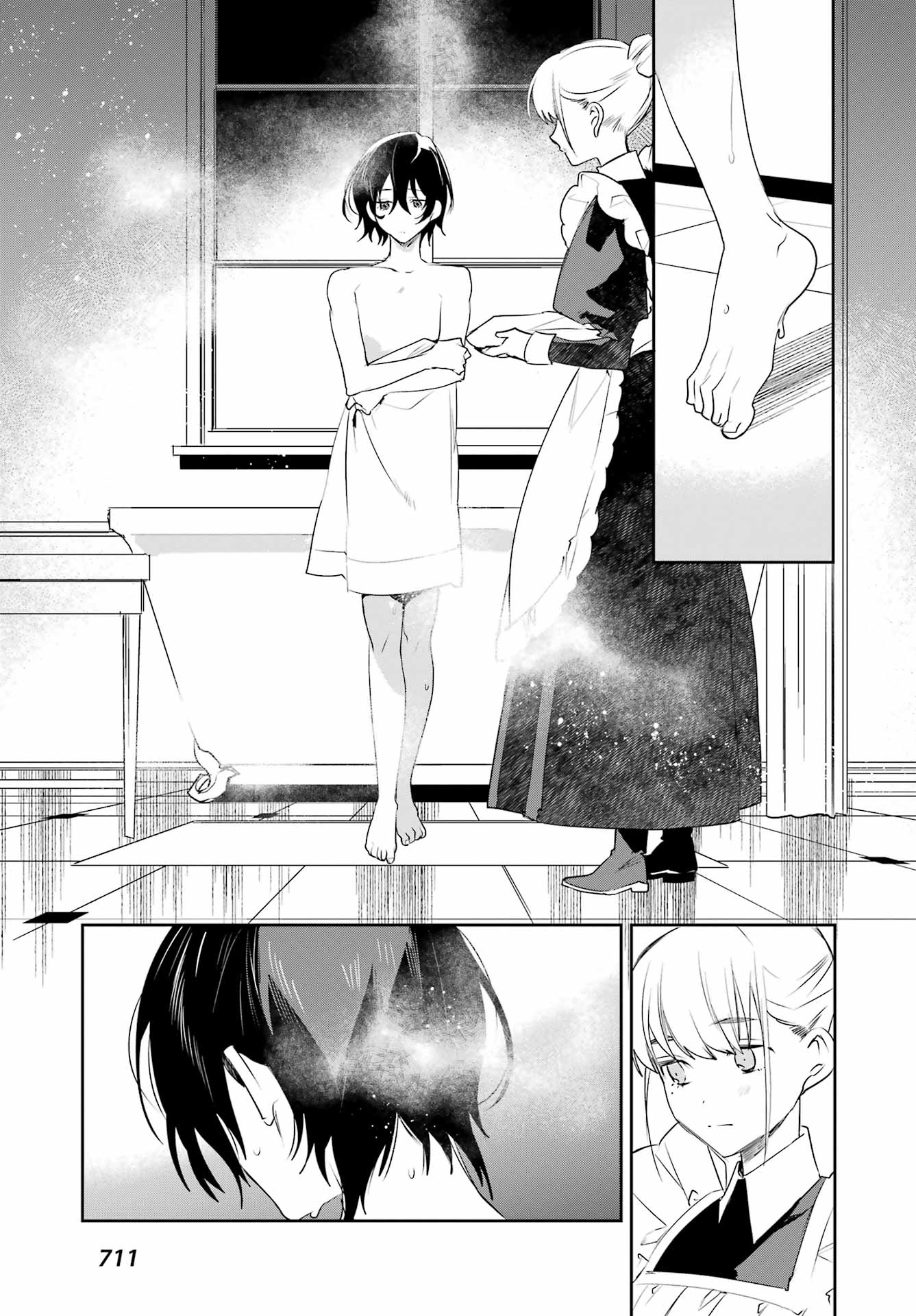 Read Ella No Canon Chapter 0 [High Quality / Full] - Page 21 - nicomanga.net