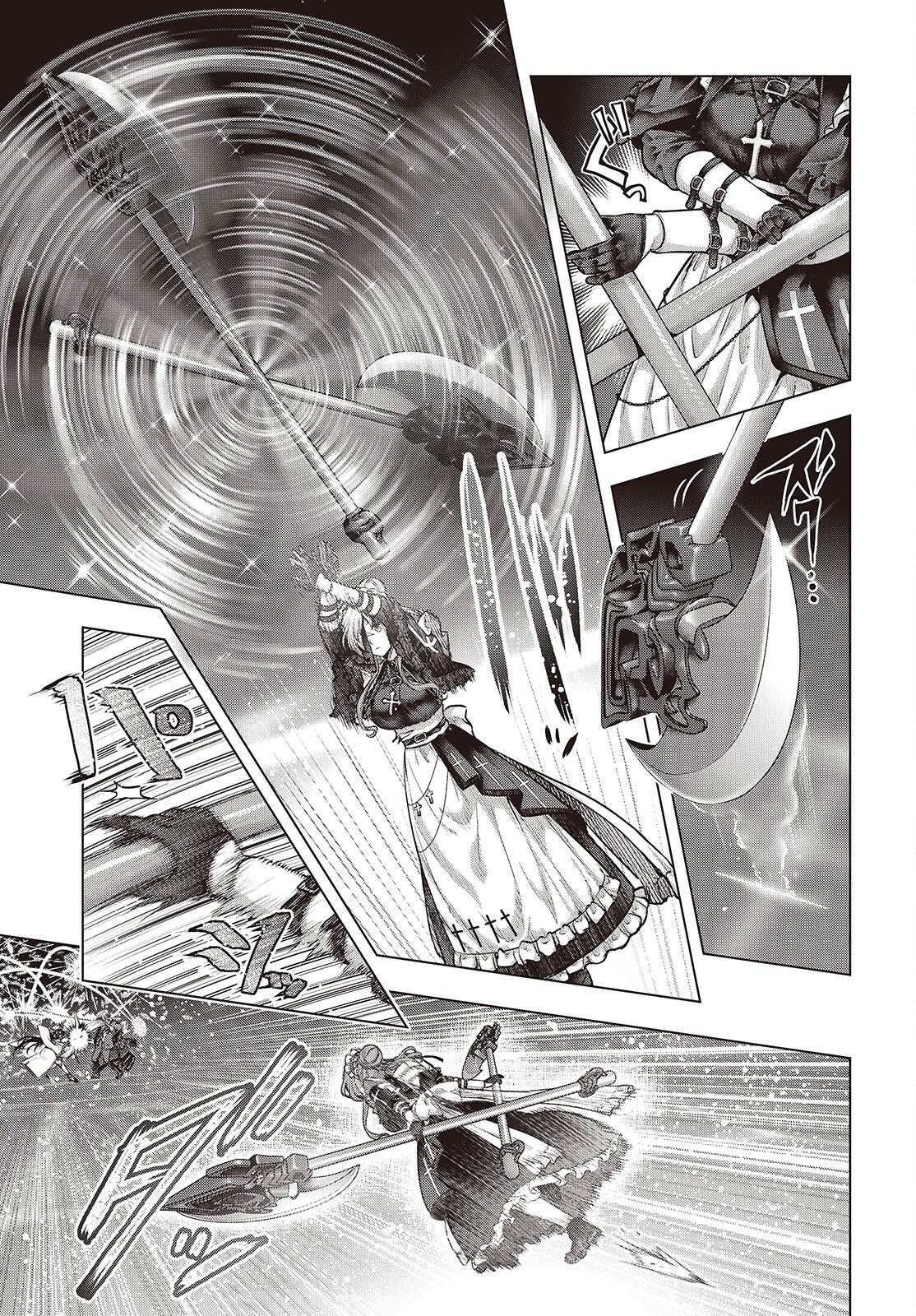 TUTORIAL GA HAJIMERU MAE NI: BOSS KYARATACHI WO HAMETSU SASENAI TAME NI ORE GA DEKIRU IKUTSU KANO KATO Chapter 23 page 13 - nihonkuni.com