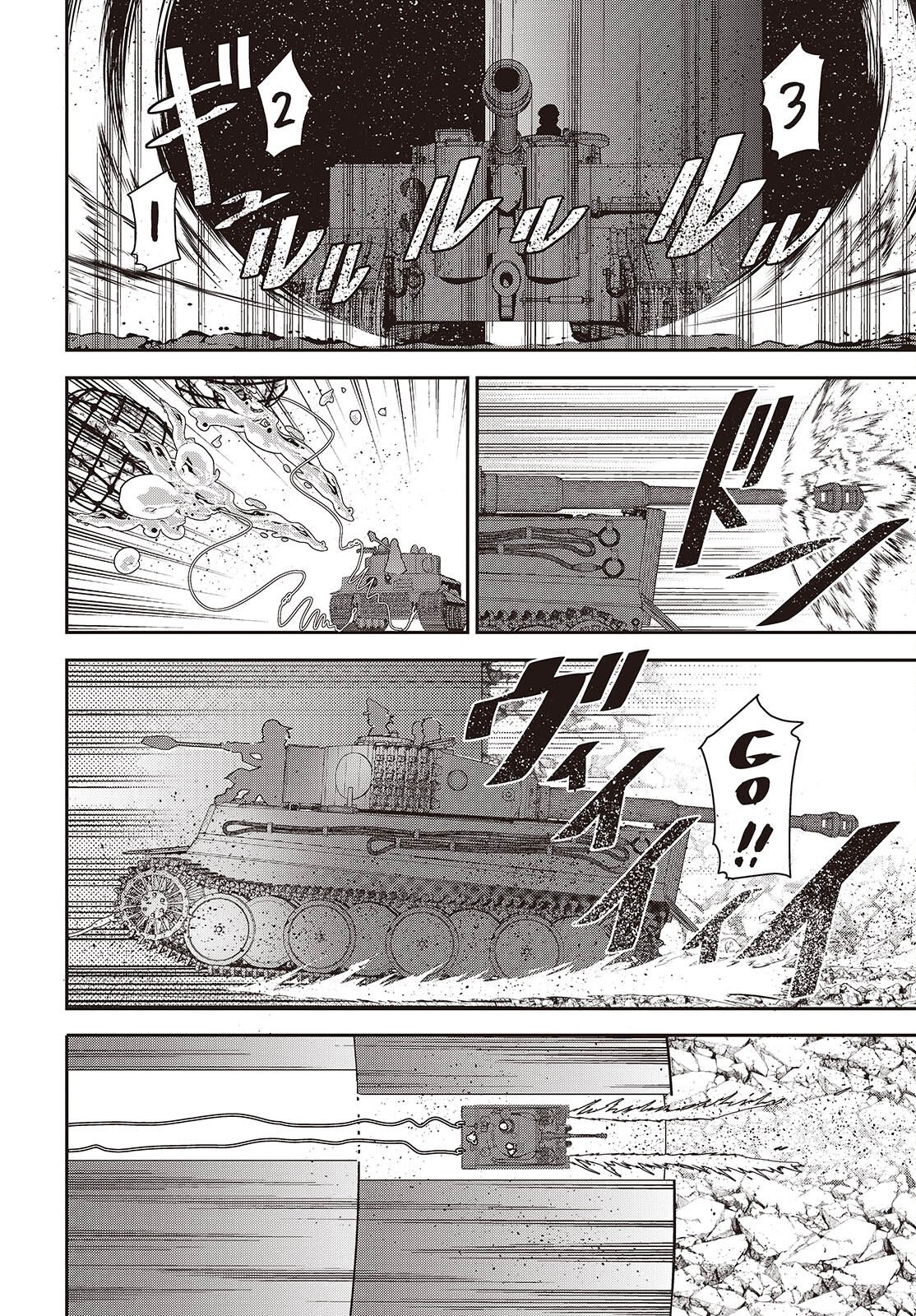 TENSEI SHITE ARAYURU MONO NI SUKARENAGARA ISEKAI DE SUKI NA KOTO WO SHITE IKITEIKU Chapter 37 page 22 - nihonkuni.com