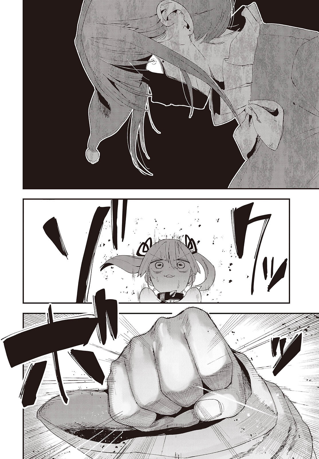 Read JISHOU OKAASAN GA ITTAI ARAWARETA! Chapter 2 [High Quality / Full] - Page 22 - nicomanga.net