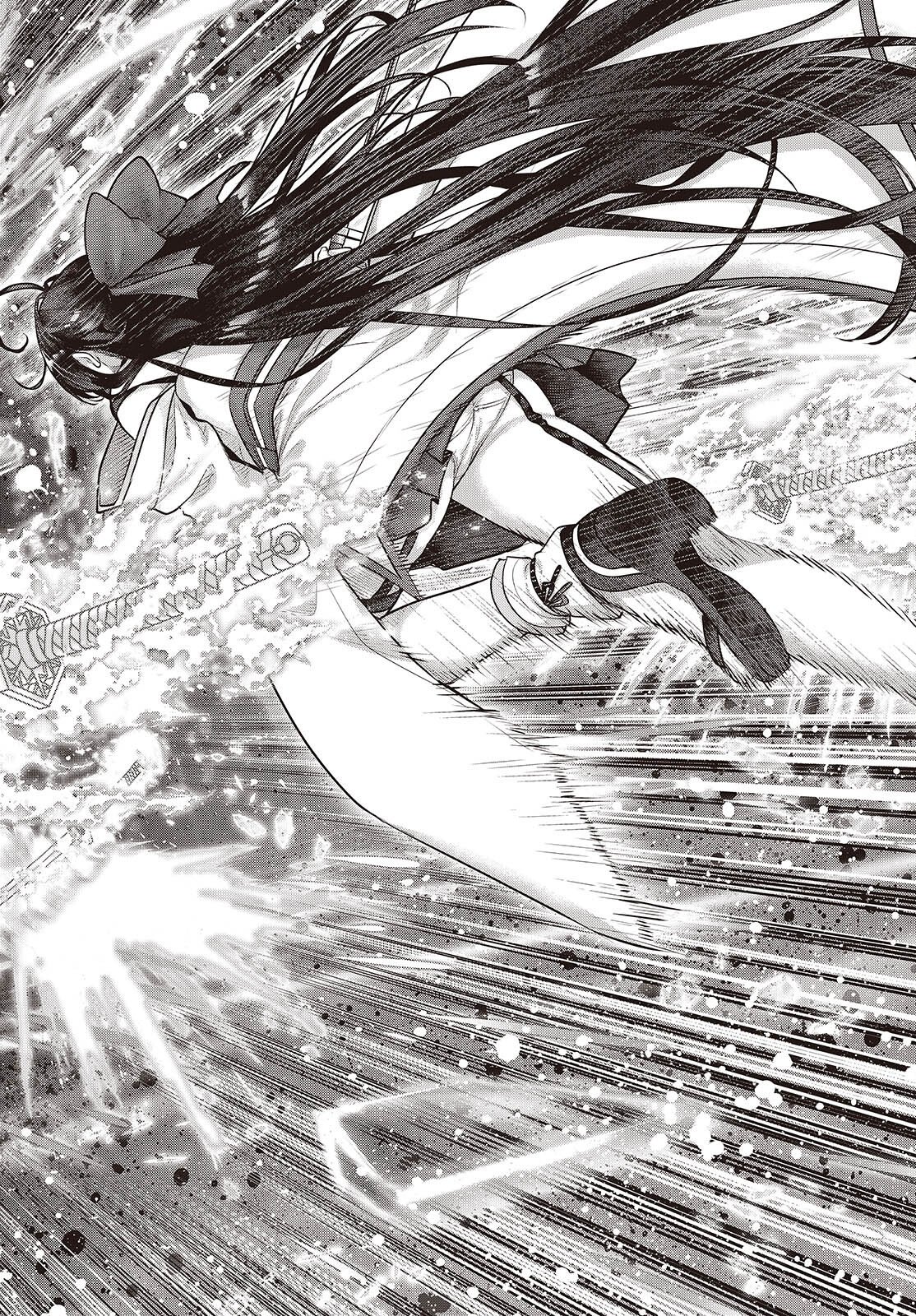 TUTORIAL GA HAJIMERU MAE NI: BOSS KYARATACHI WO HAMETSU SASENAI TAME NI ORE GA DEKIRU IKUTSU KANO KATO Chapter 23 page 6 - nihonkuni.com
