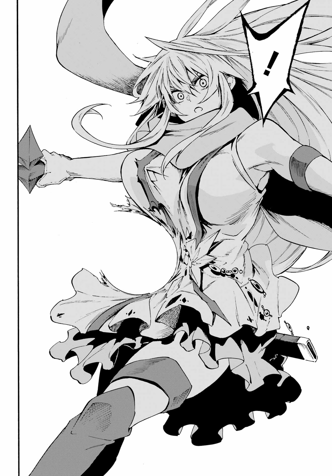 GOKUSOTSU KRAKEN Chapter 45 page 6 - nihonkuni.com