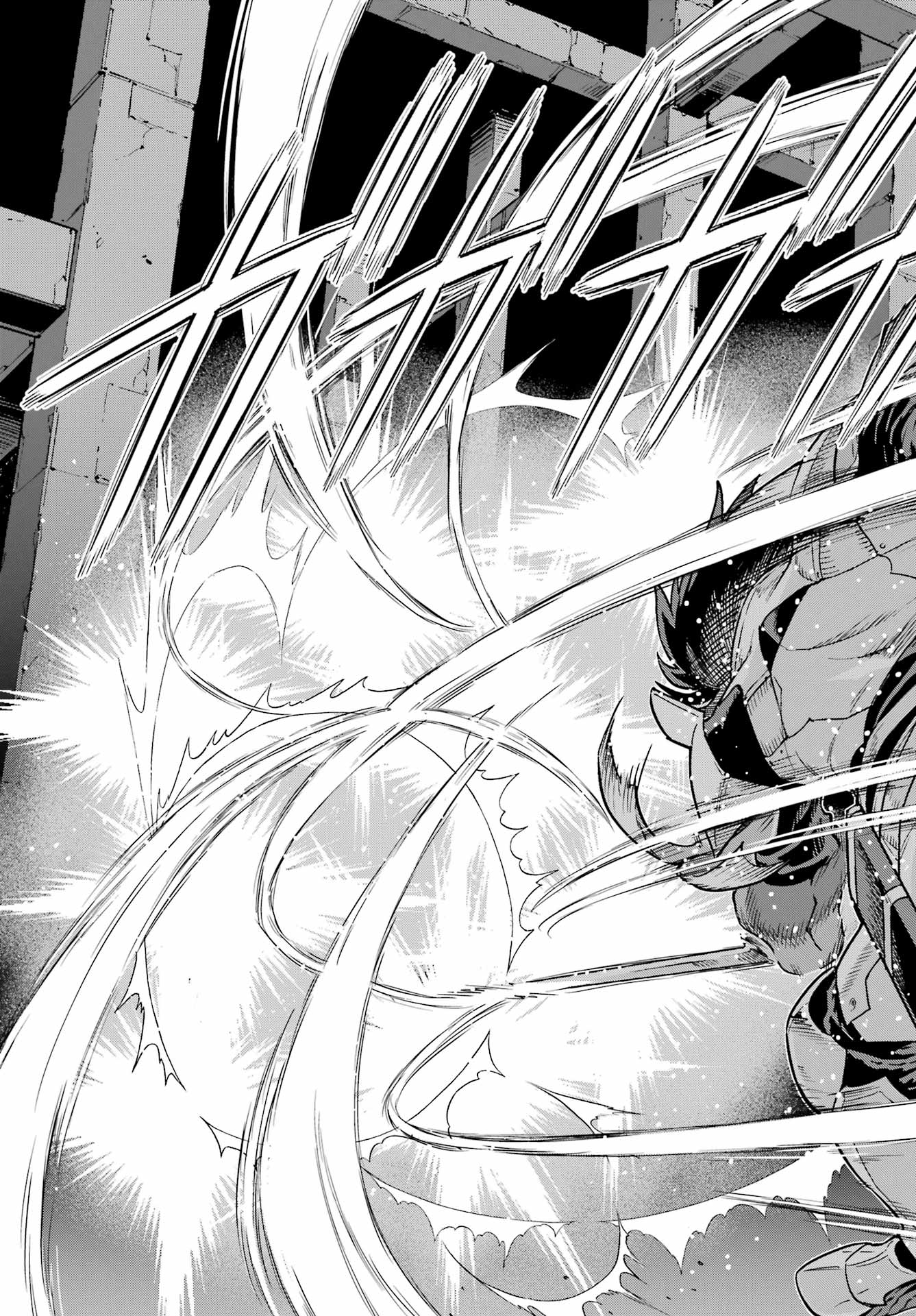 Read ÜBEL BLATT II: SHISERU OU NO KISHIDAN Chapter 24 [High Quality / Full] - Page 27 - nicomanga.net