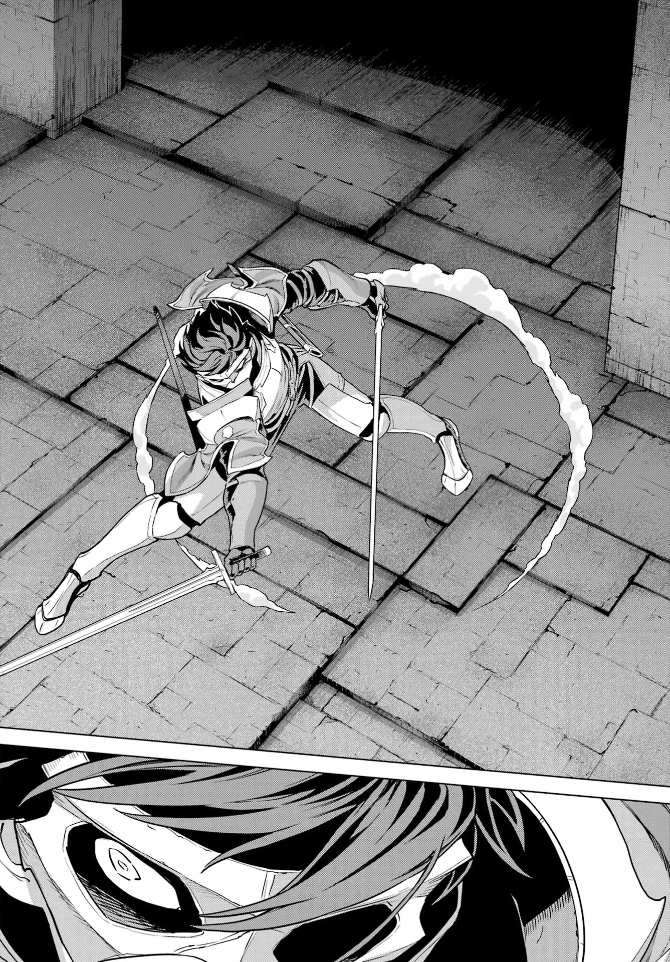Read ÜBEL BLATT II: SHISERU OU NO KISHIDAN Chapter 24 [High Quality / Full] - Page 28 - nicomanga.net