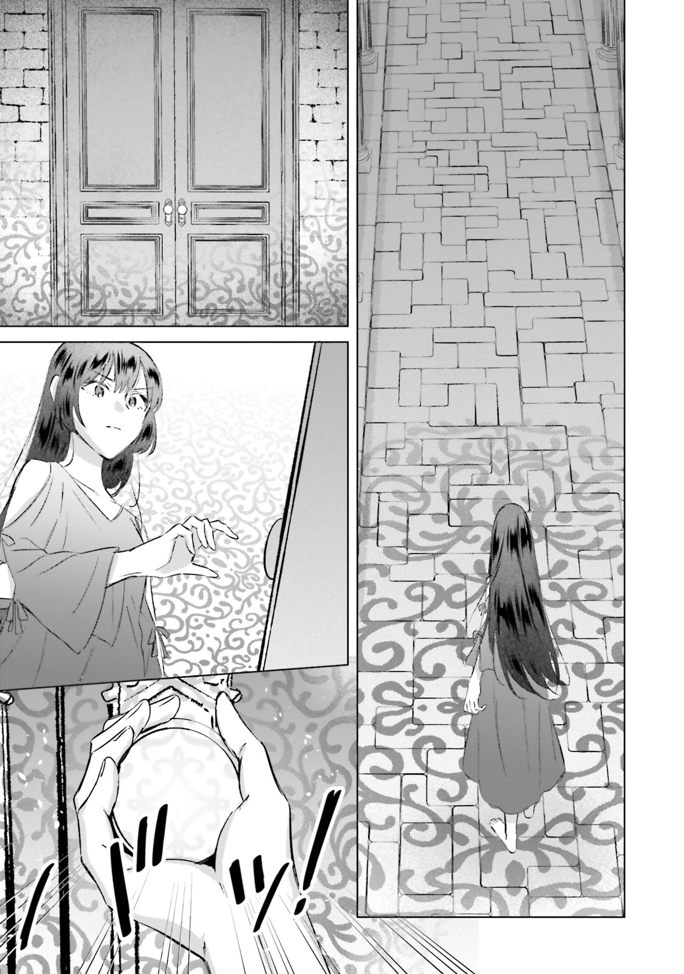 SHABA NO "FUTSUU" WA MUZUKASHII Chapter 69 page 7 - nihonkuni.com