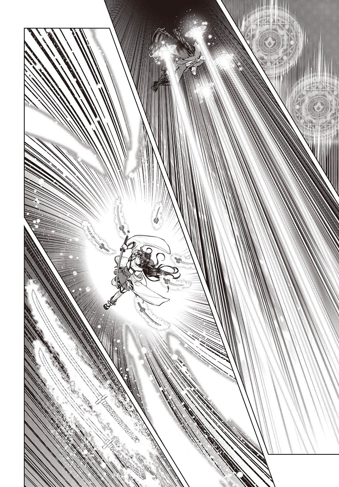 TUTORIAL GA HAJIMERU MAE NI: BOSS KYARATACHI WO HAMETSU SASENAI TAME NI ORE GA DEKIRU IKUTSU KANO KATO Chapter 23 page 4 - nihonkuni.com