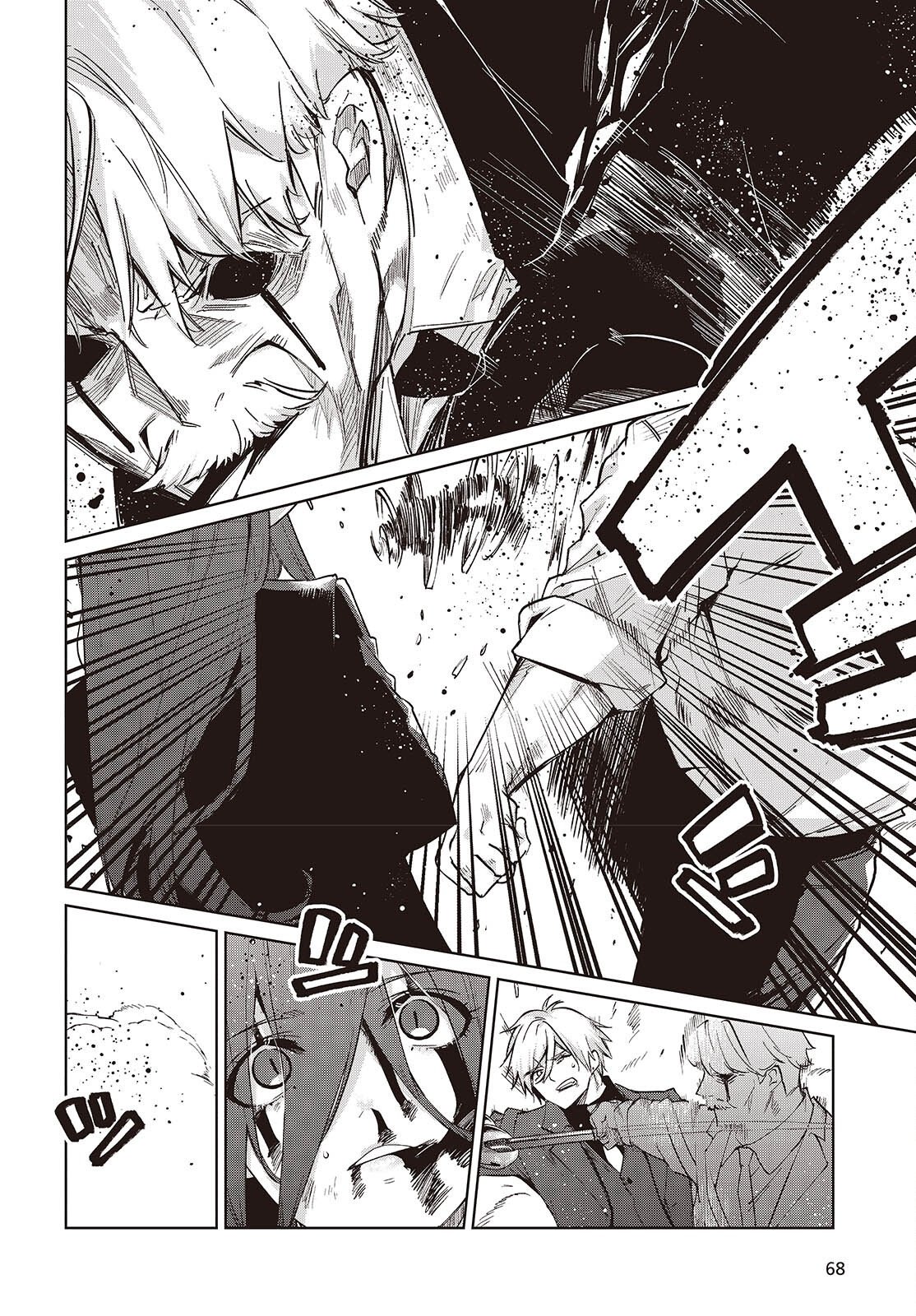 Read OROKA NA TENSHI WA AKUMA TO ODORU - RAW Chapter 110 [High Quality / Full] - Page 16 - nicomanga.net