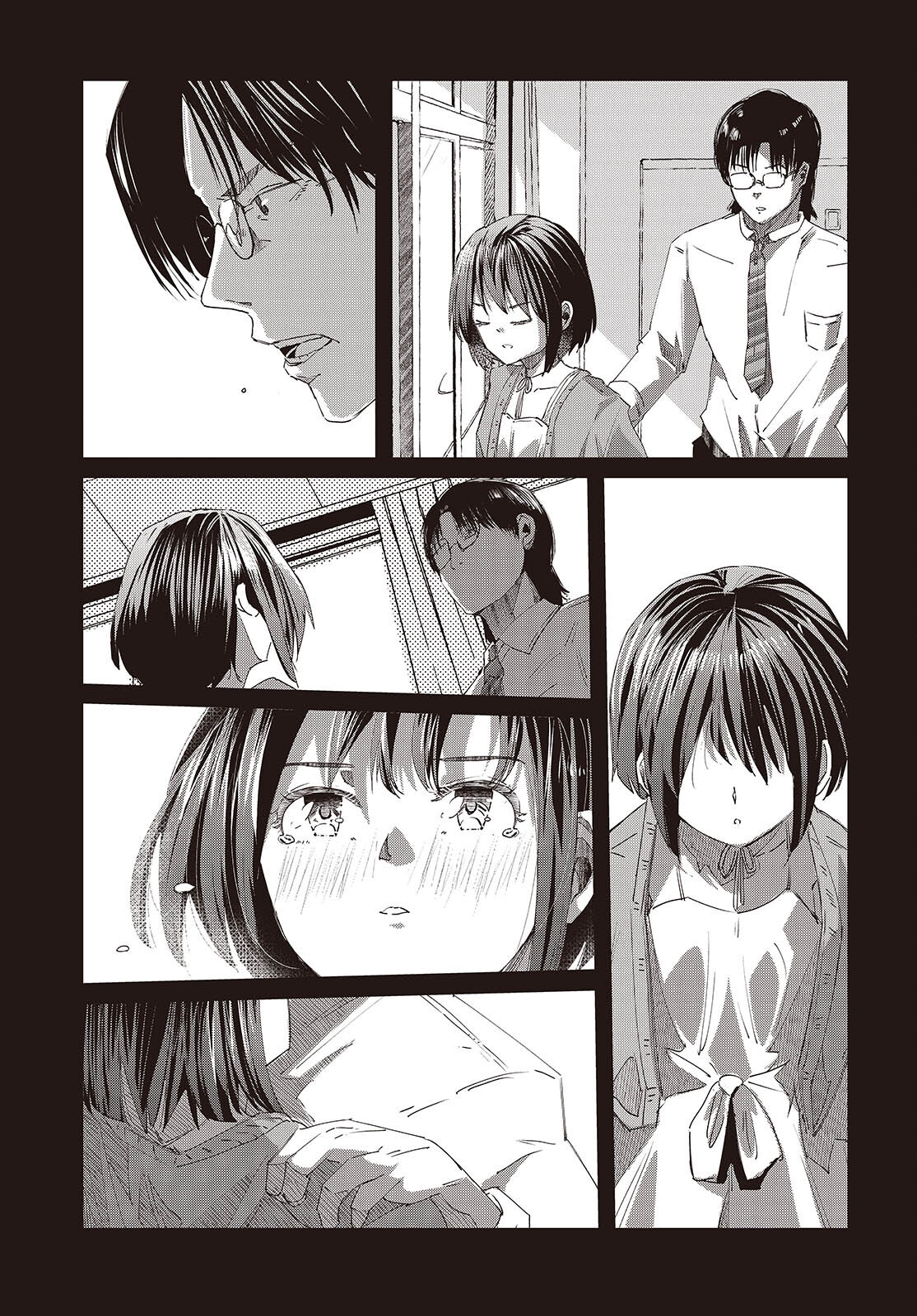 OSSAN, TENSEI SHITE TENSAI YAKUSHA NI NARU Chapter 48 page 11 - nihonkuni.com